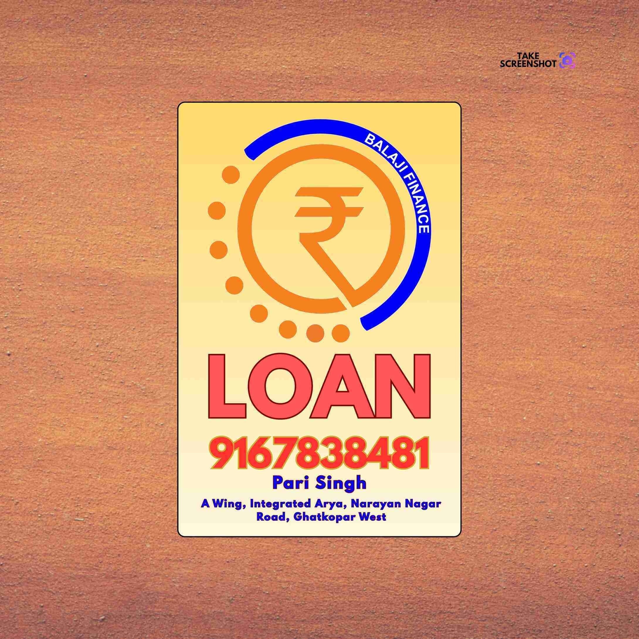 trader loan near mall in chembur camp banner