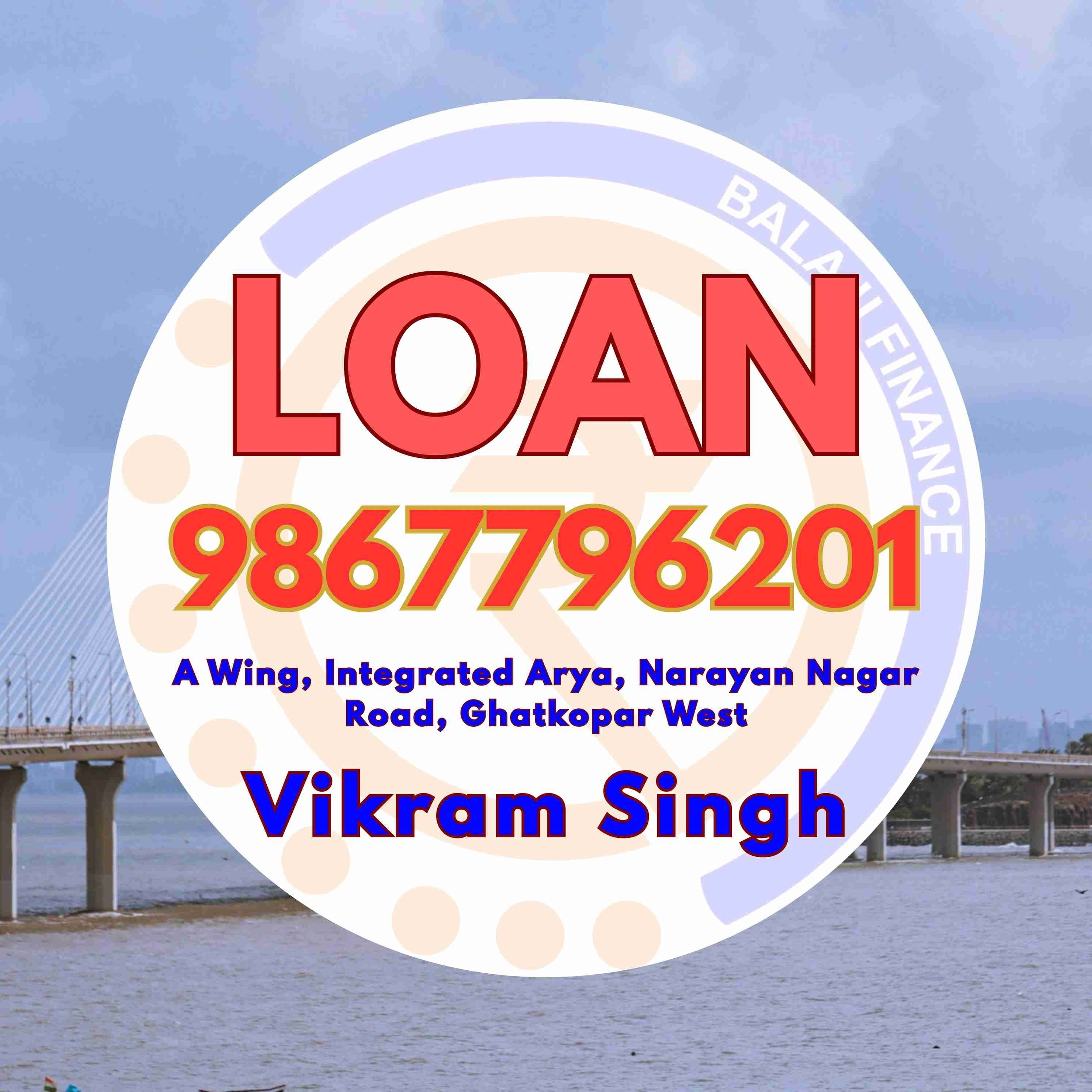emergency loan in pali hill banner