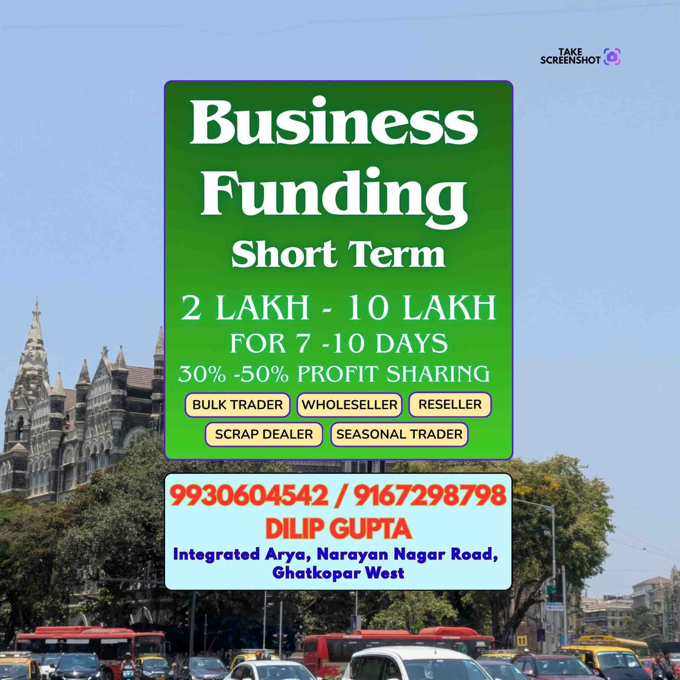 private finance wala in matunga road banner