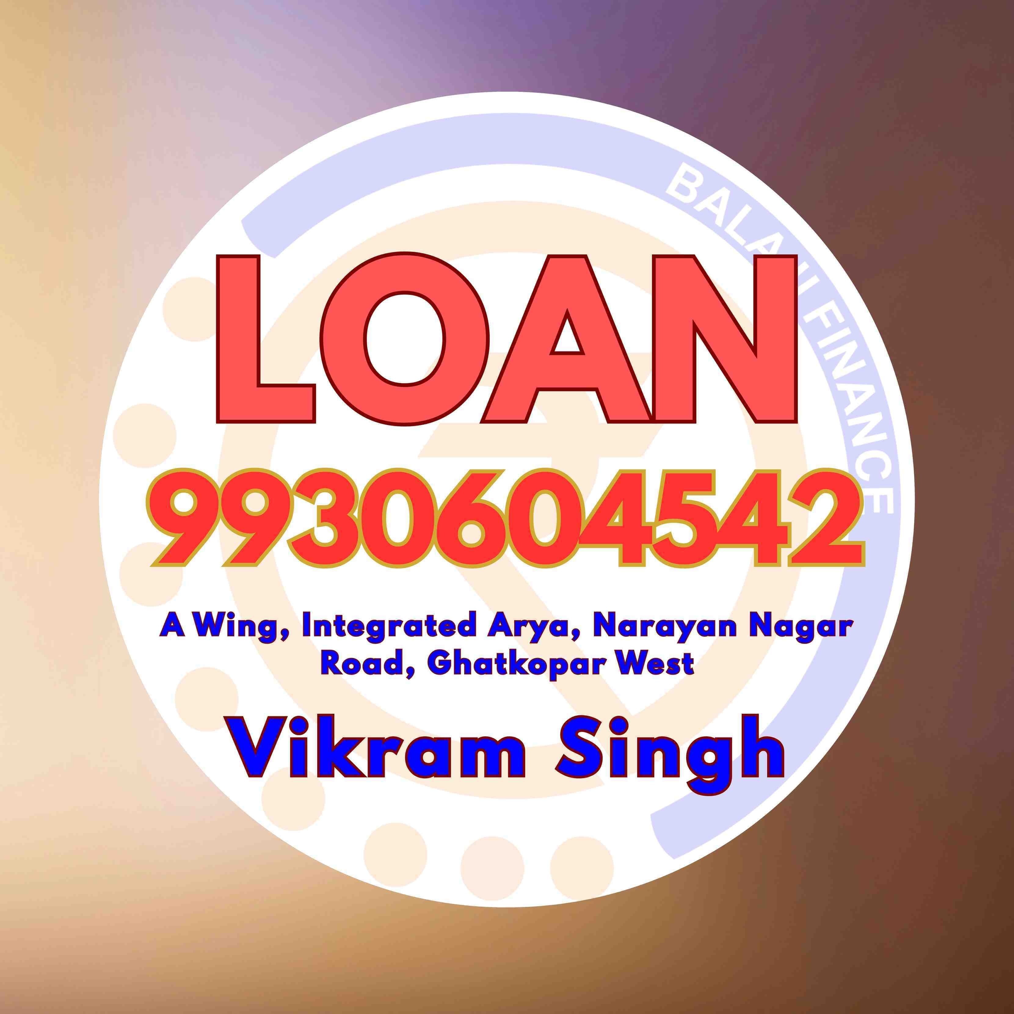 bad cibil loan near church in dadar banner