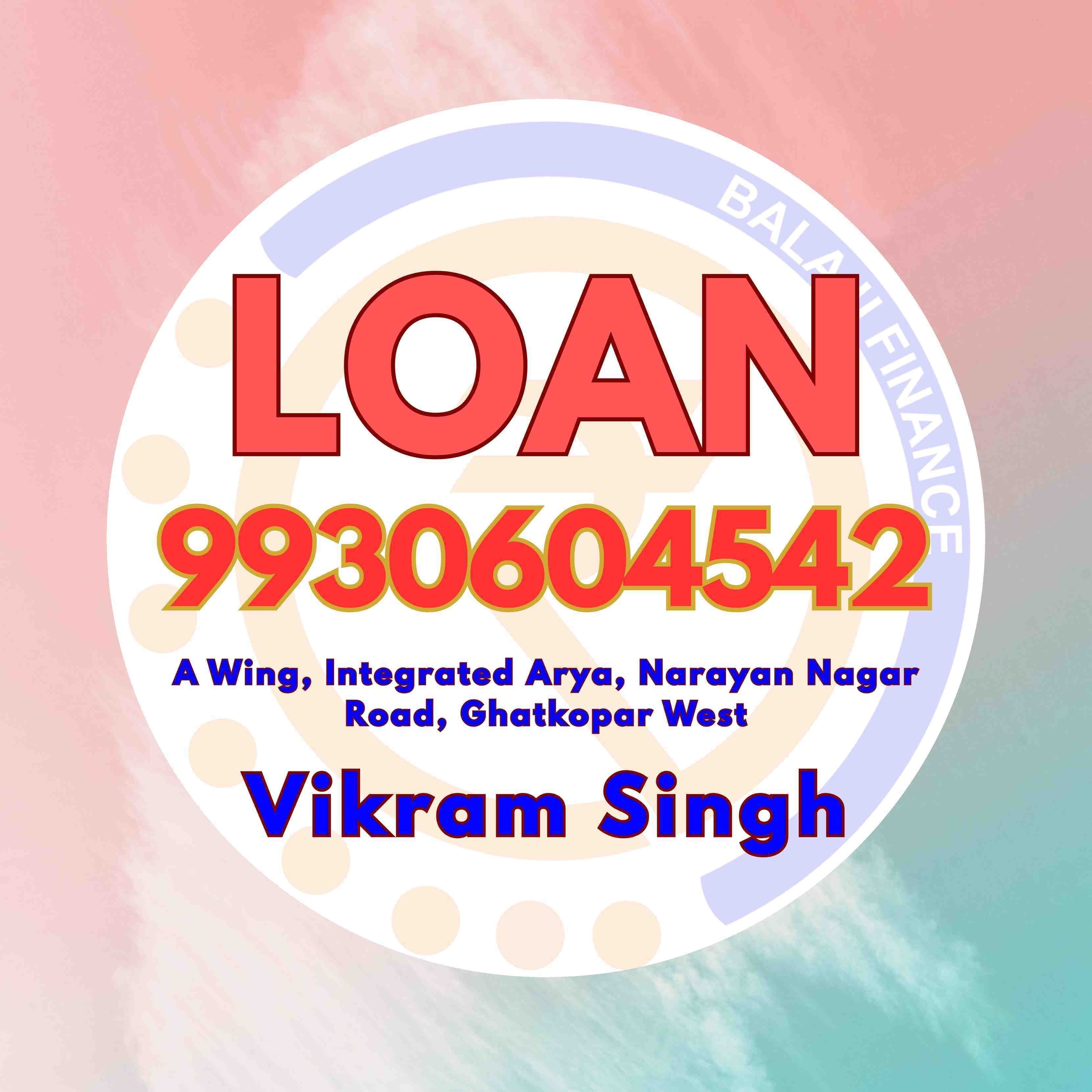 short term business loan near market in goregaon east banner
