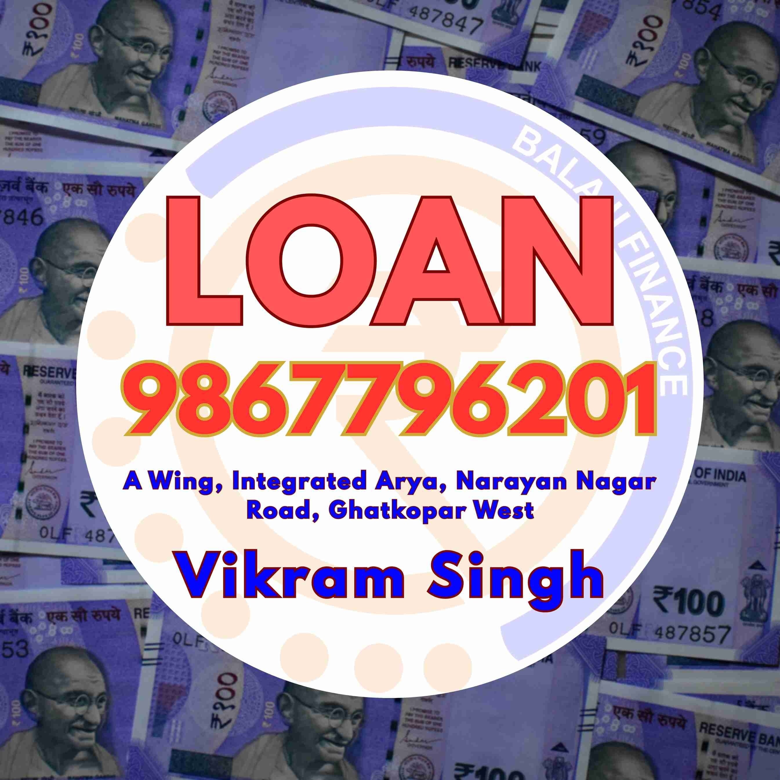 vyapar loan near bhandup east shopping mall banner