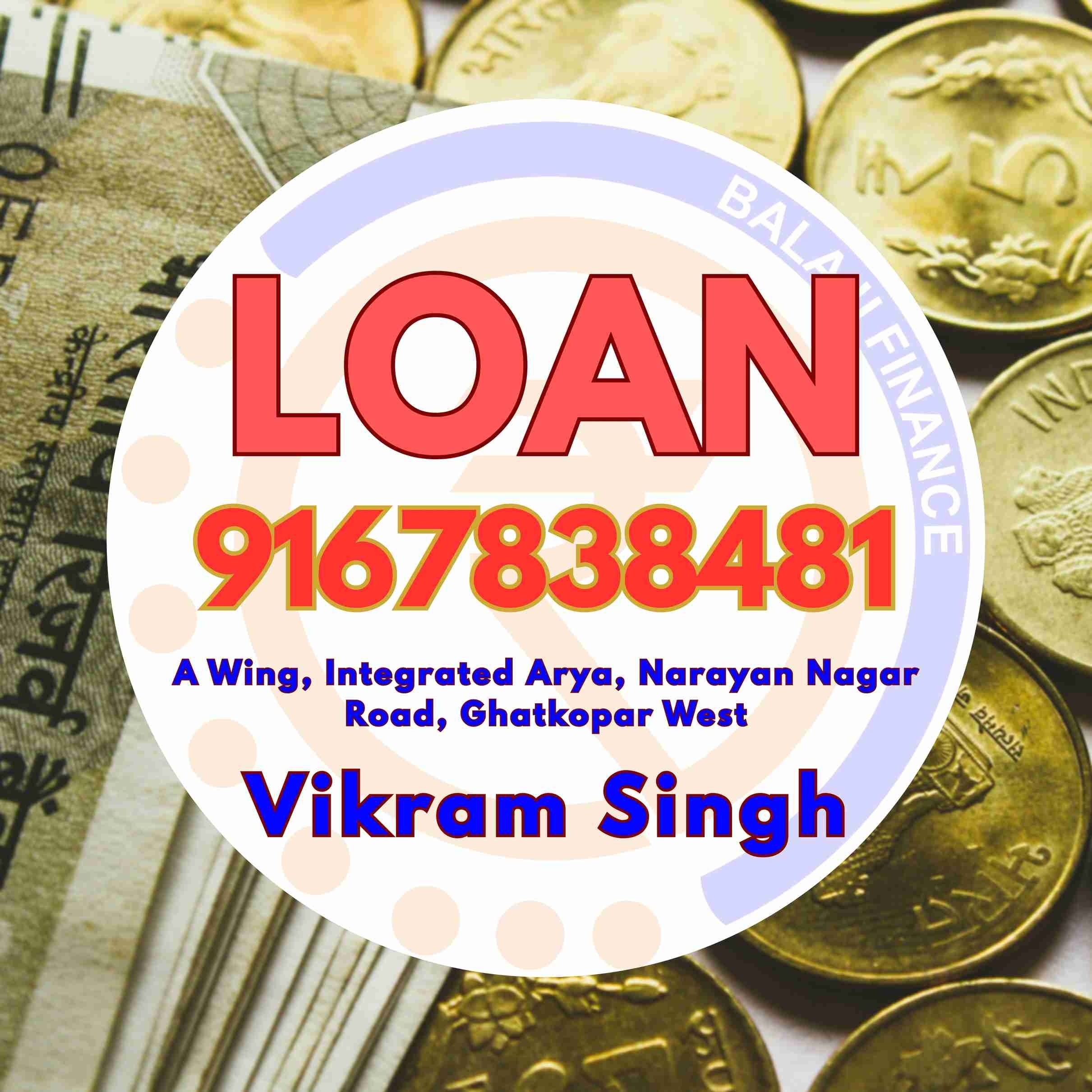 loan near me near mandir in opera house banner