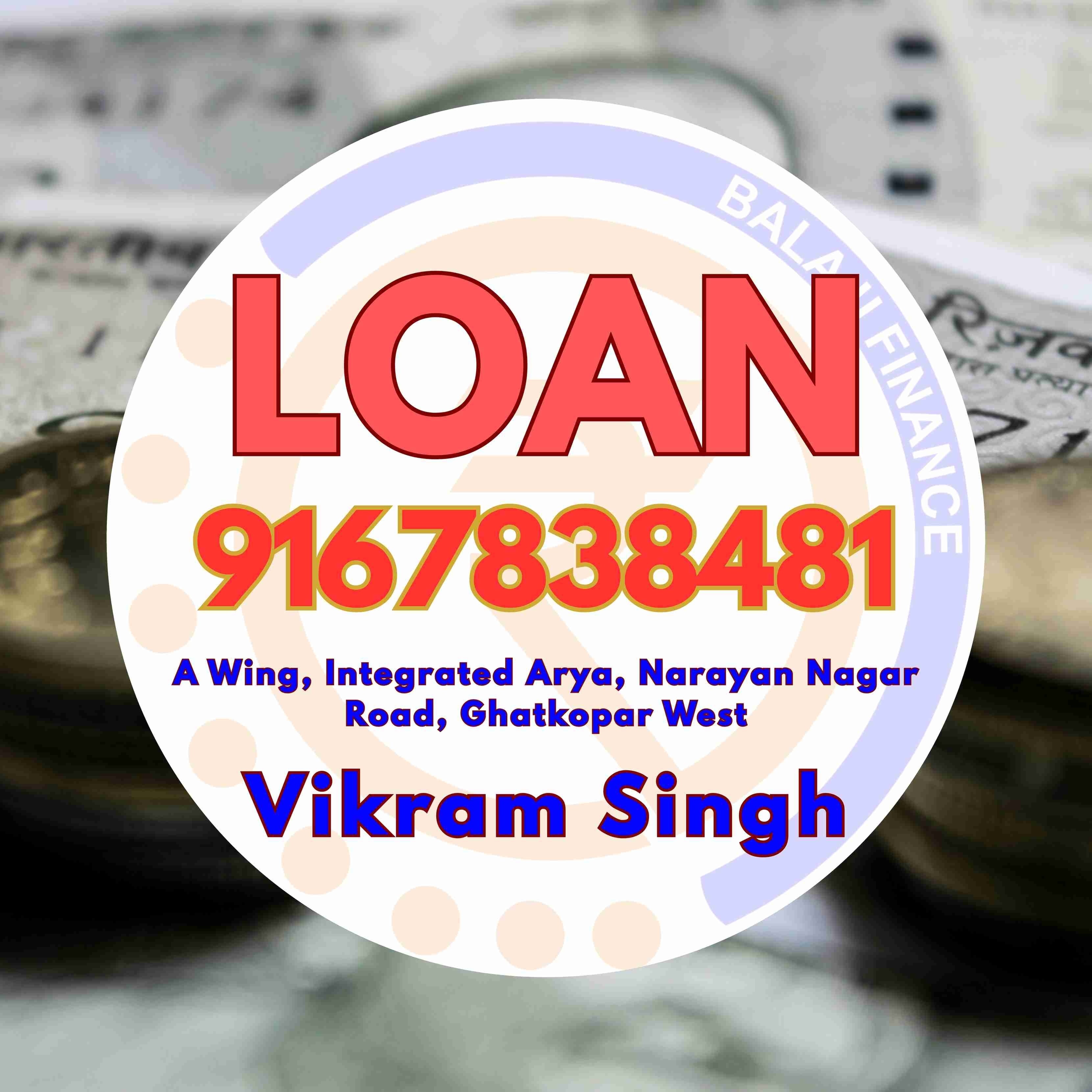 business funding in hiranandani gardens banner