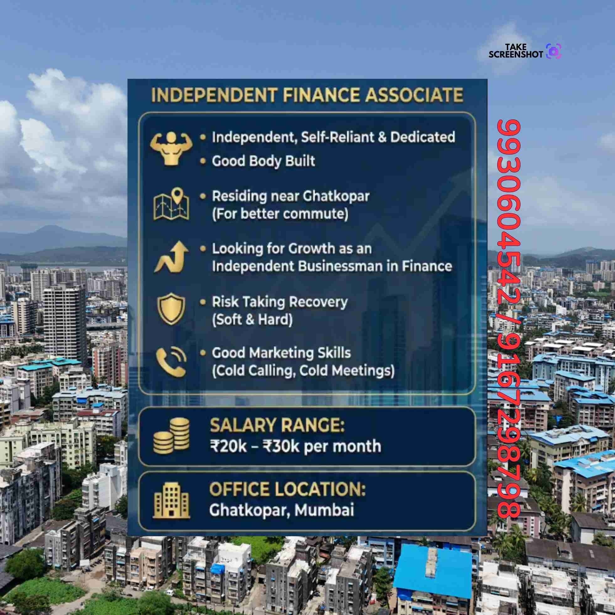 loan ka office in military road