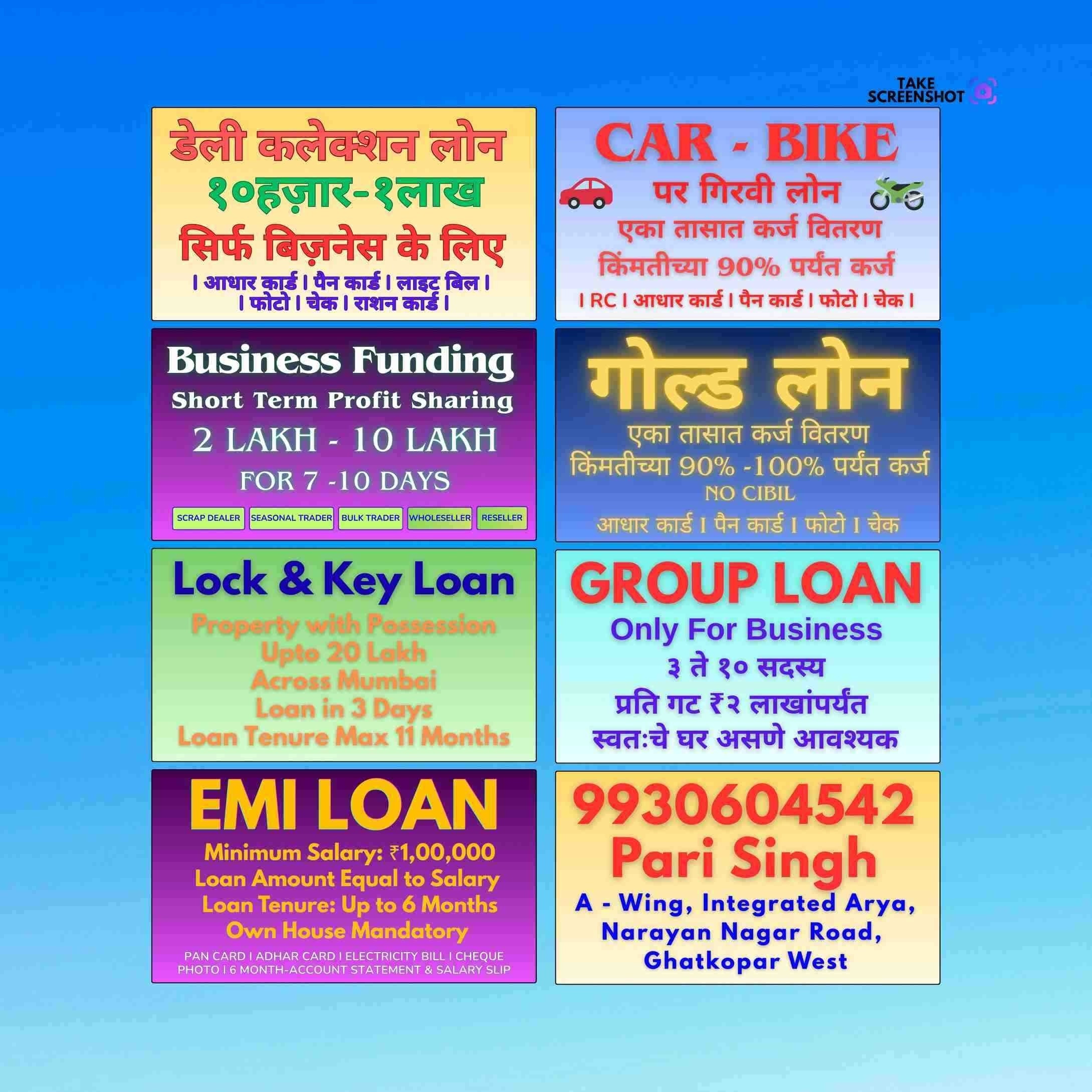 finance company near zaver road banner