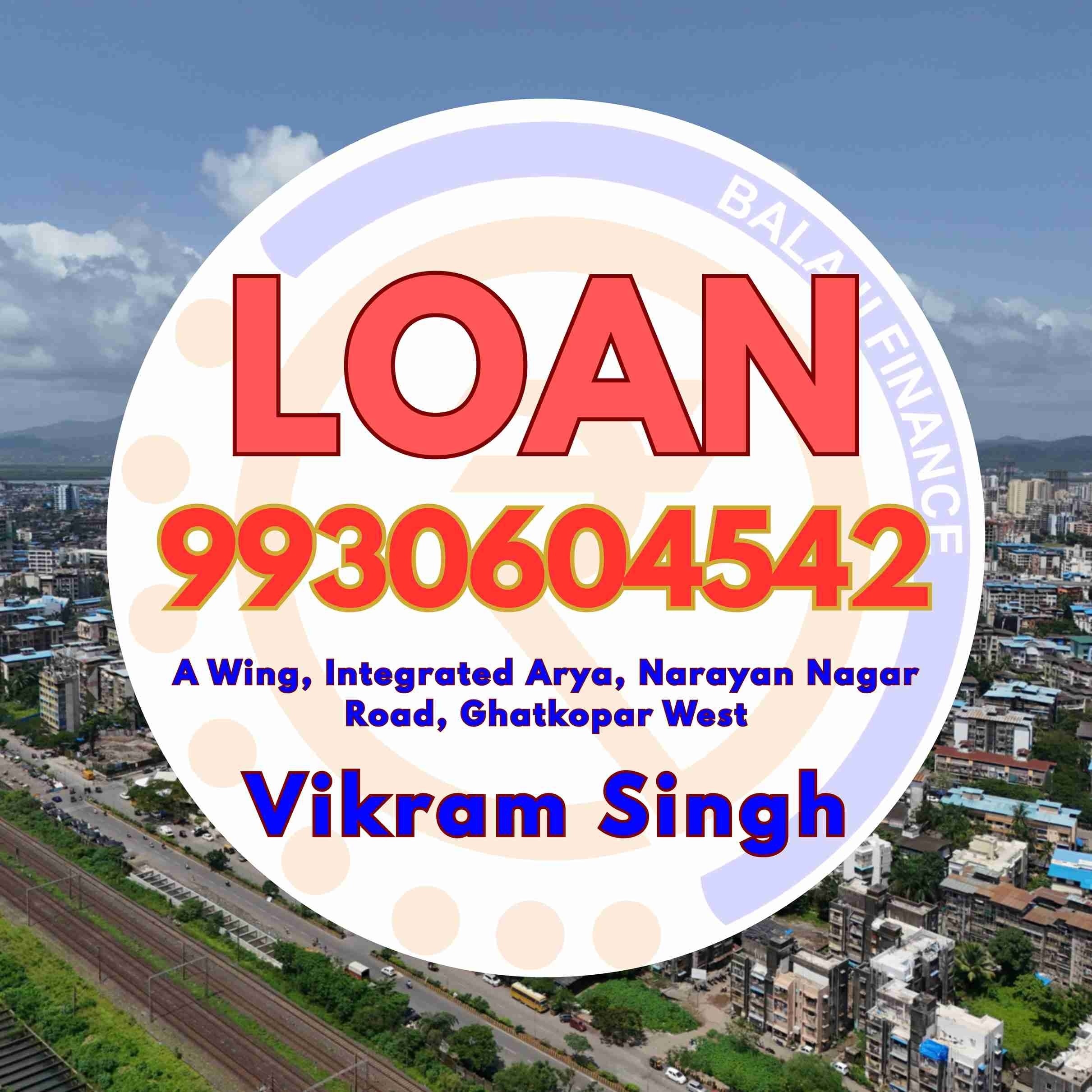 rc pe loan near market in deonar banner