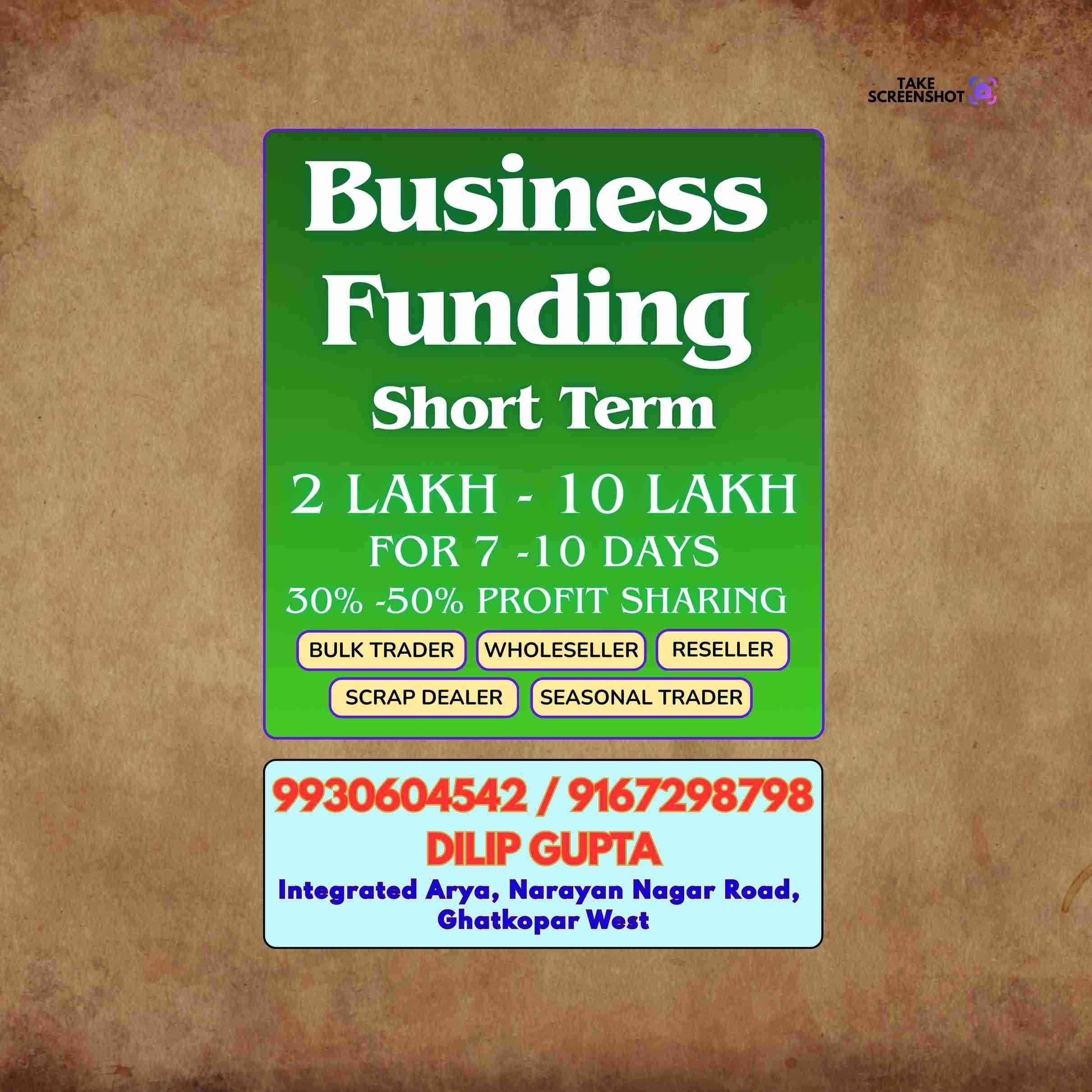 emergency loan near tembhipada banner