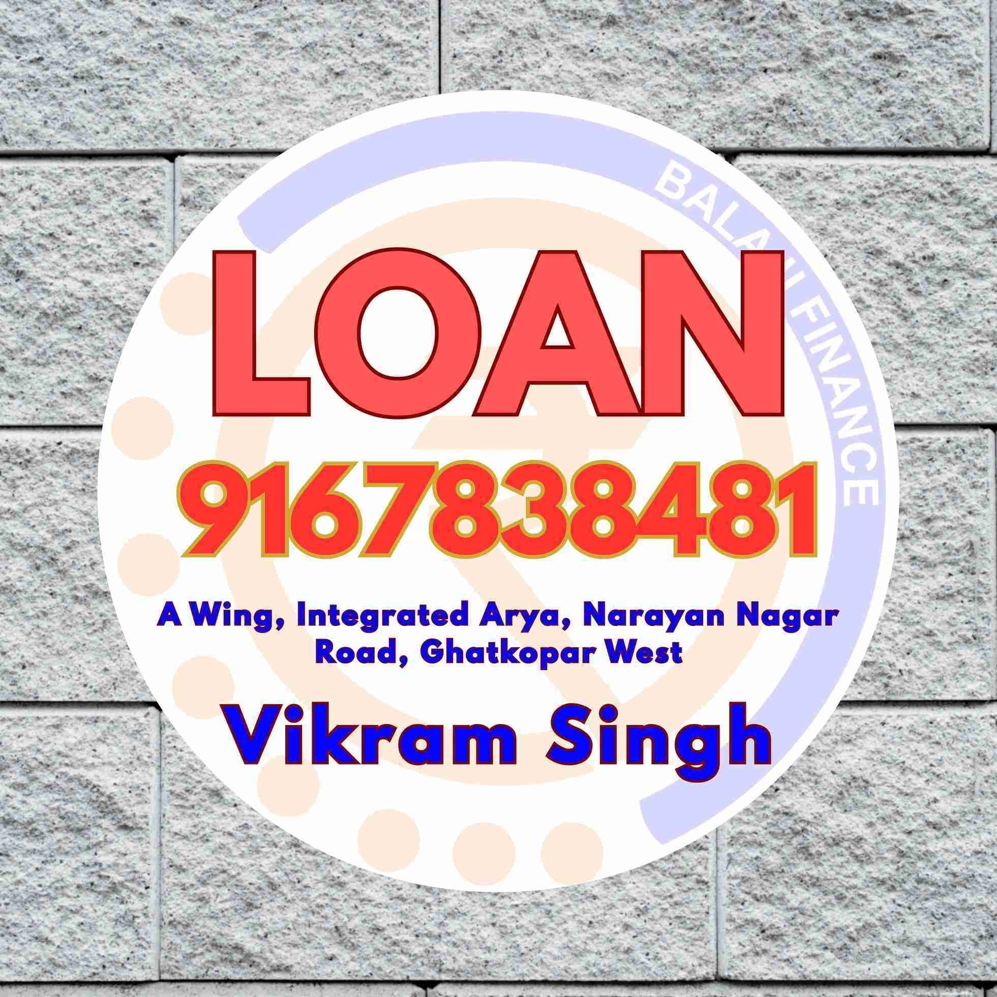 local finance loan near tardeo industrial area banner