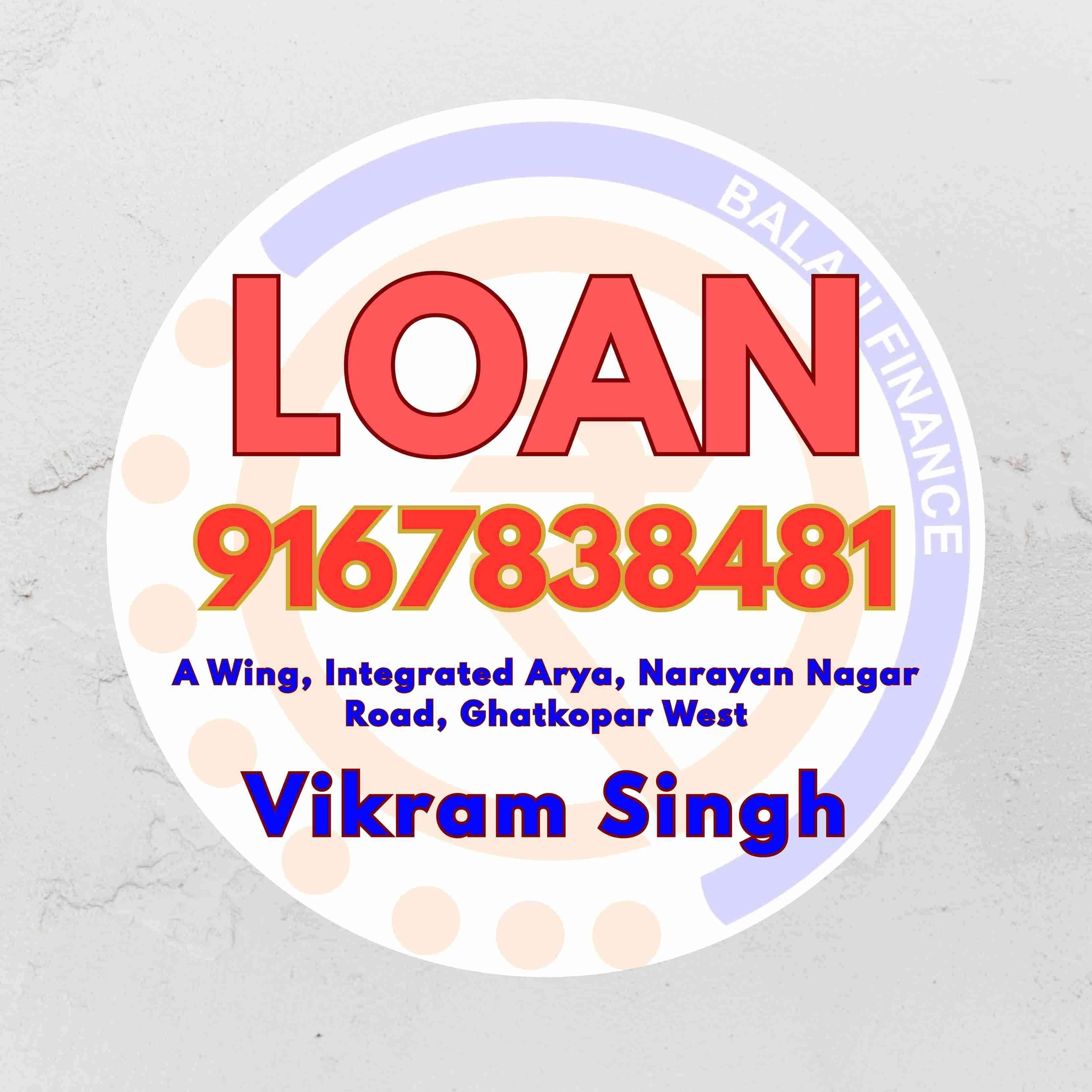 daily collection loan in malad banner