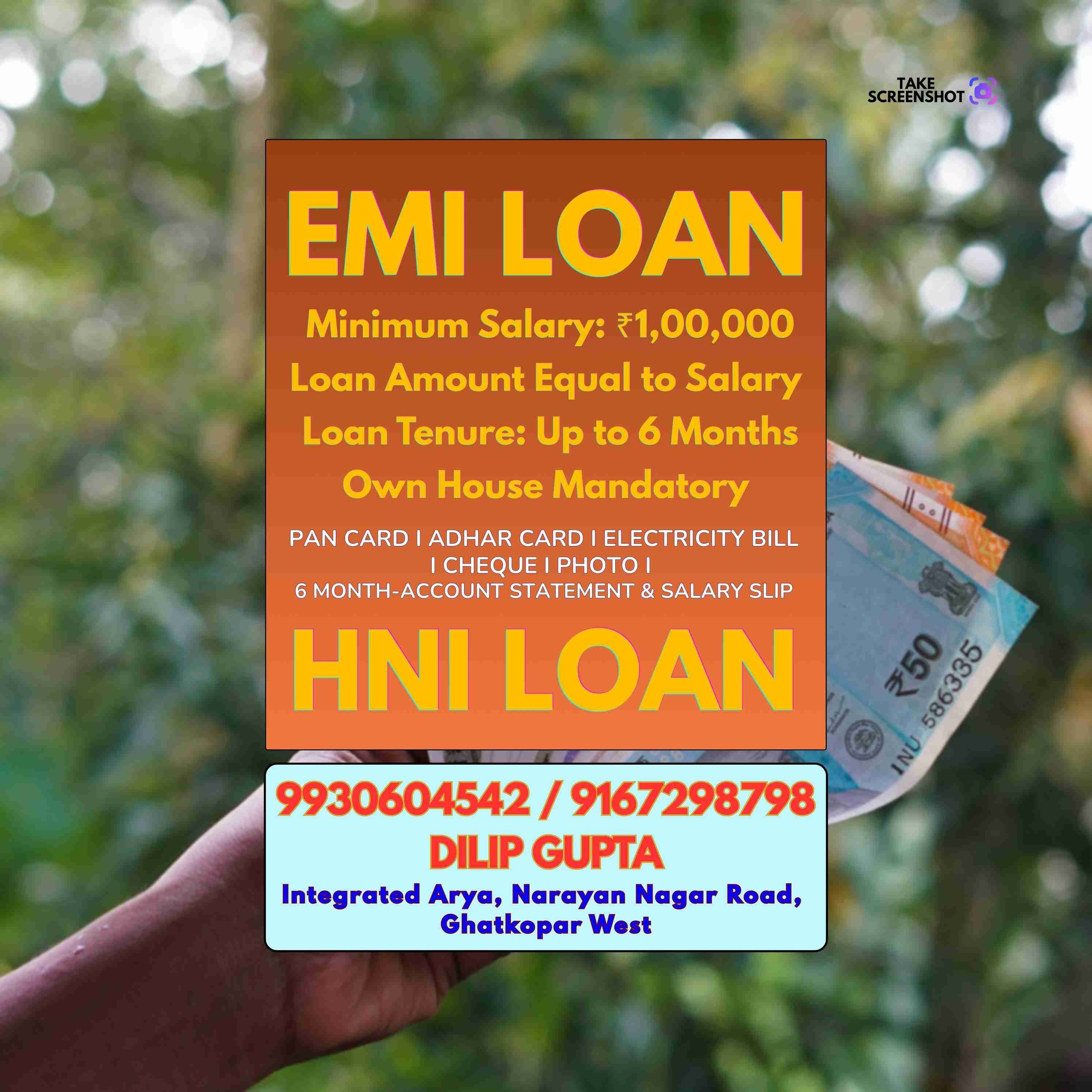 loan ka office near bhandup