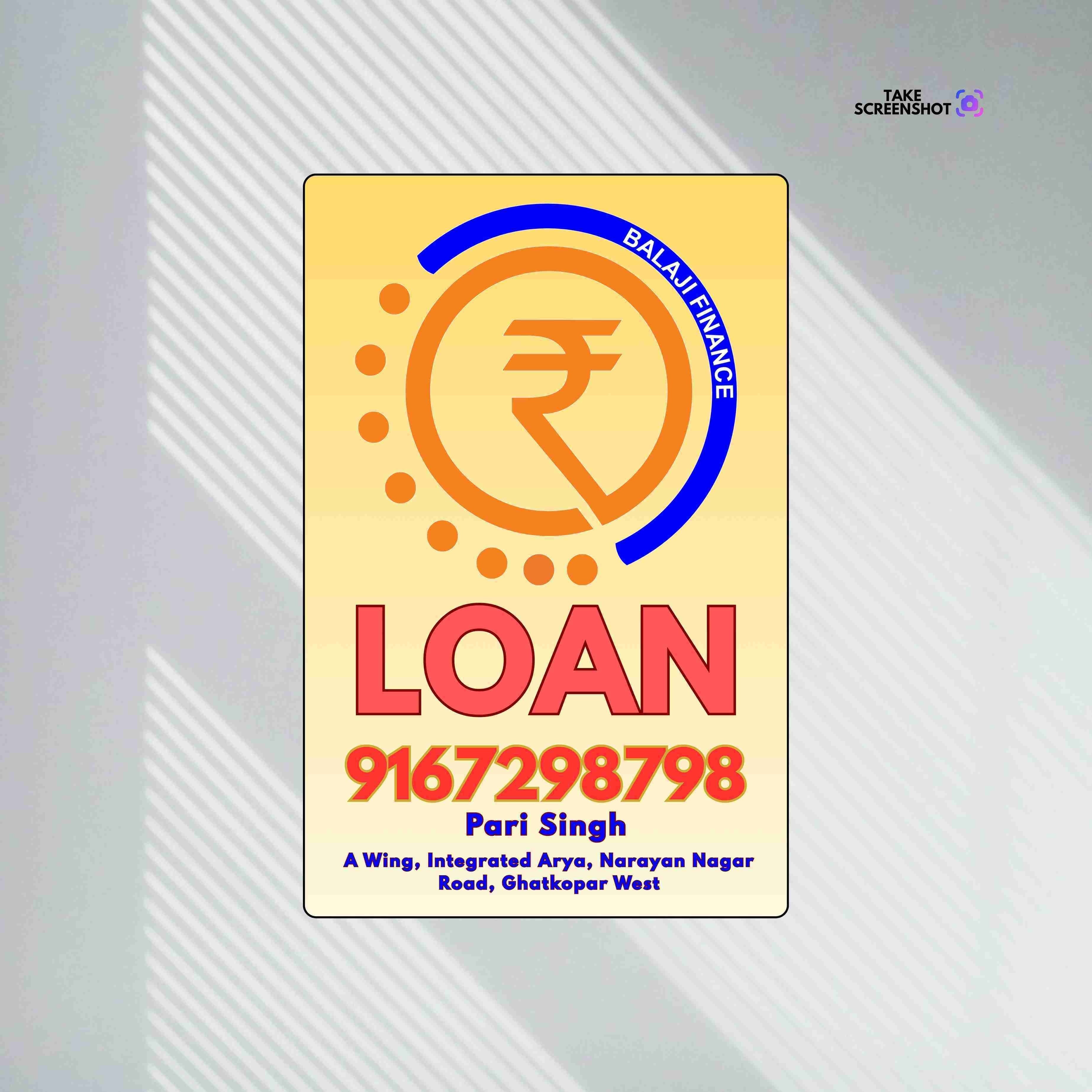 urgent loan in nahur banner