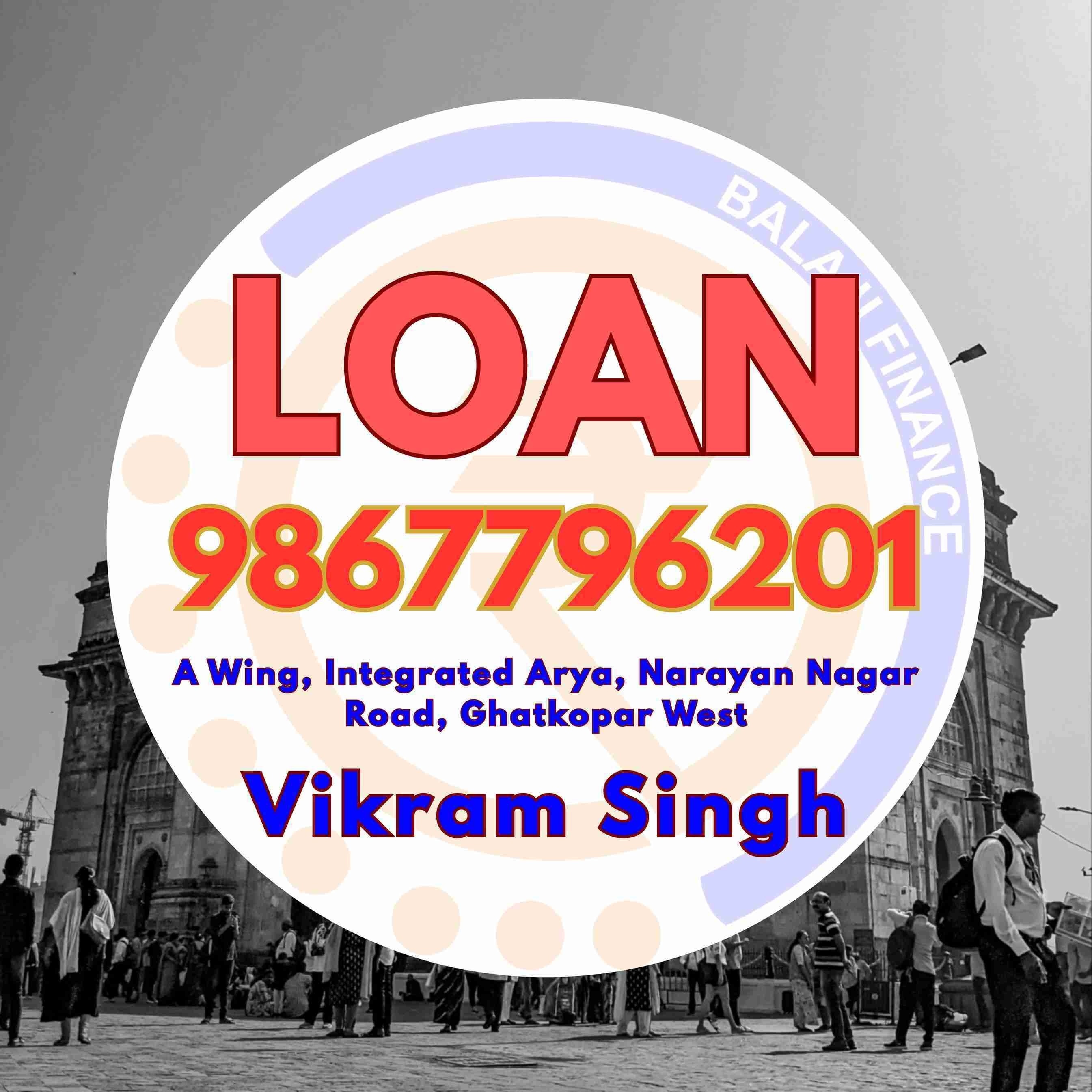 loan ka office near dindoshi