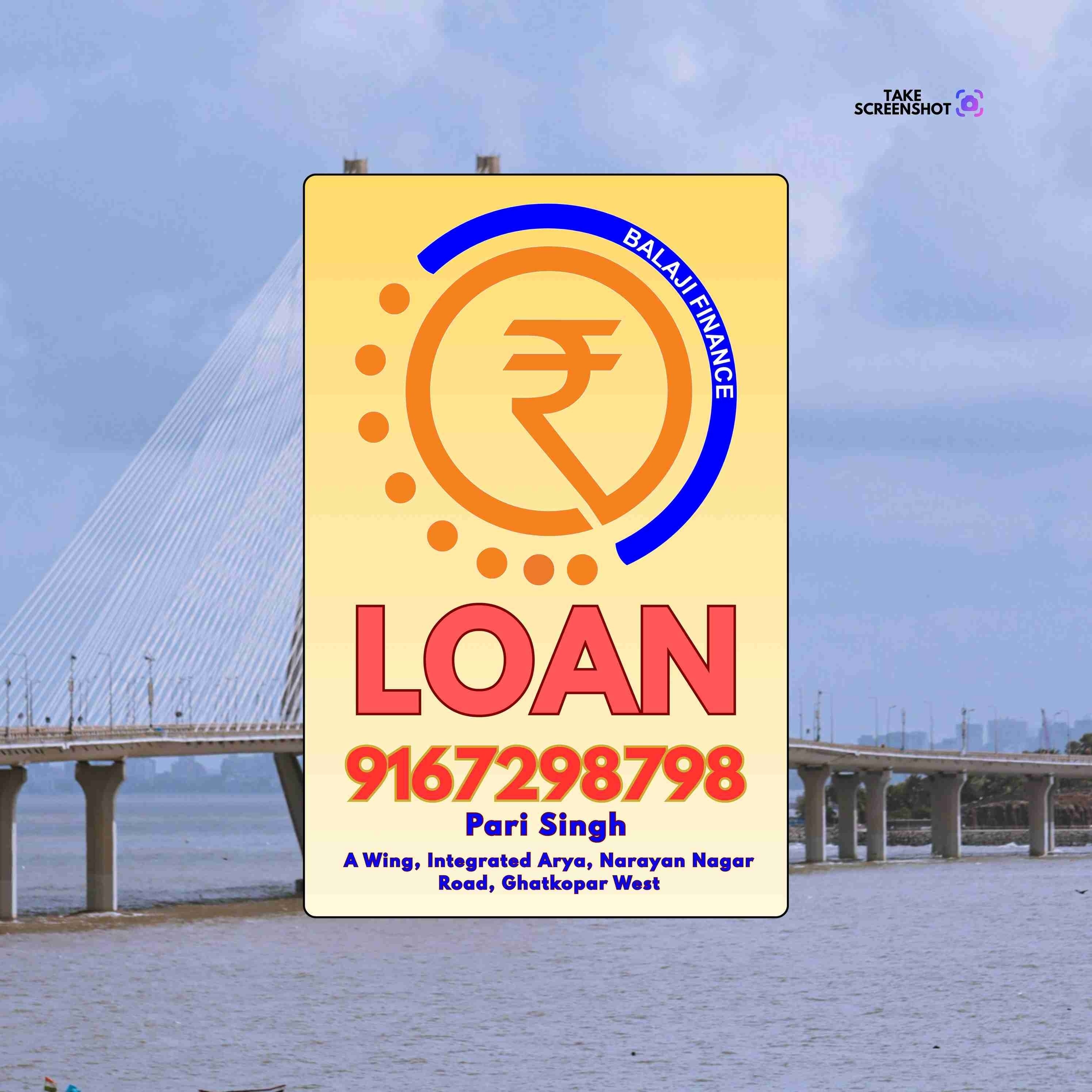 emergency loan in vile parle banner