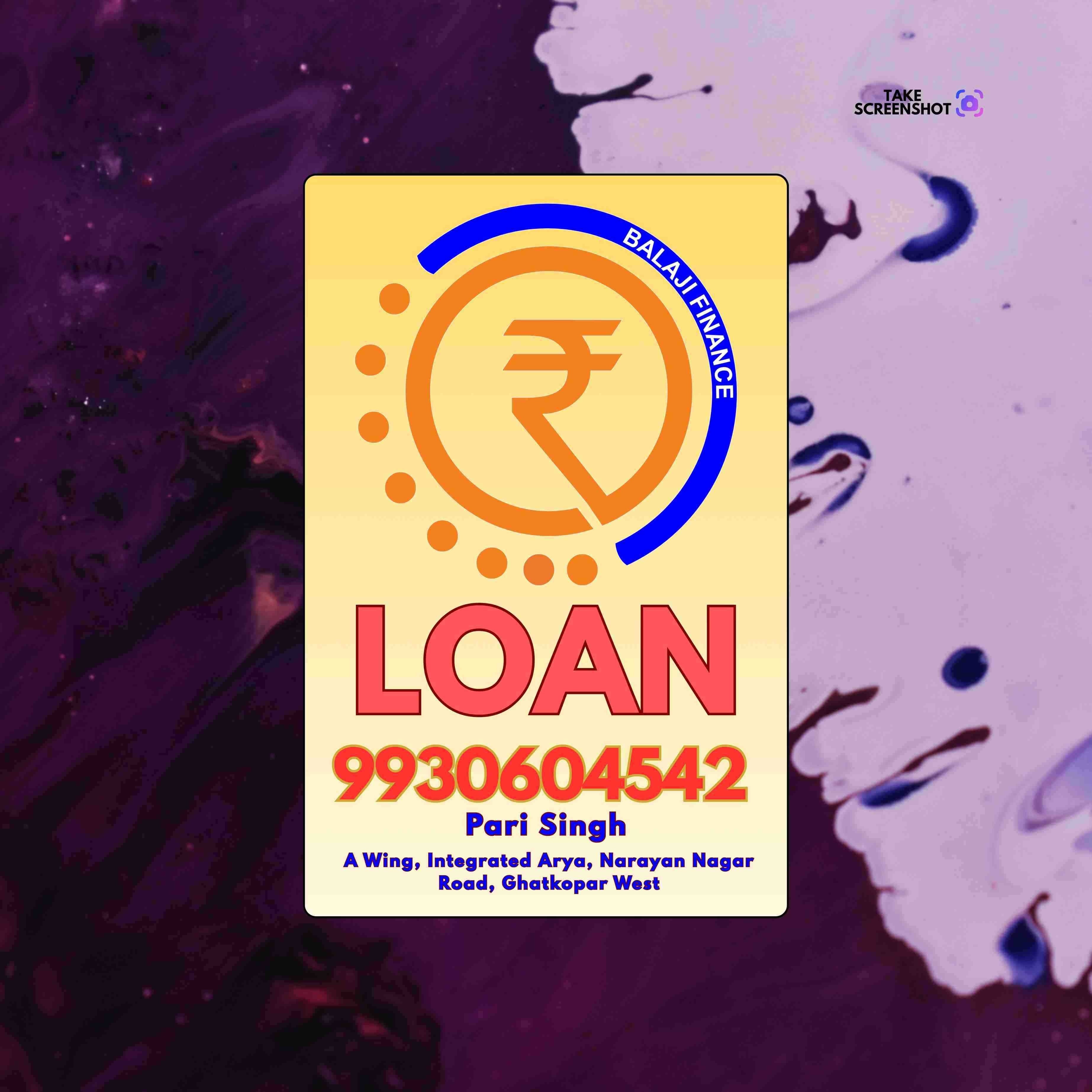 loan near college in vikhroli west