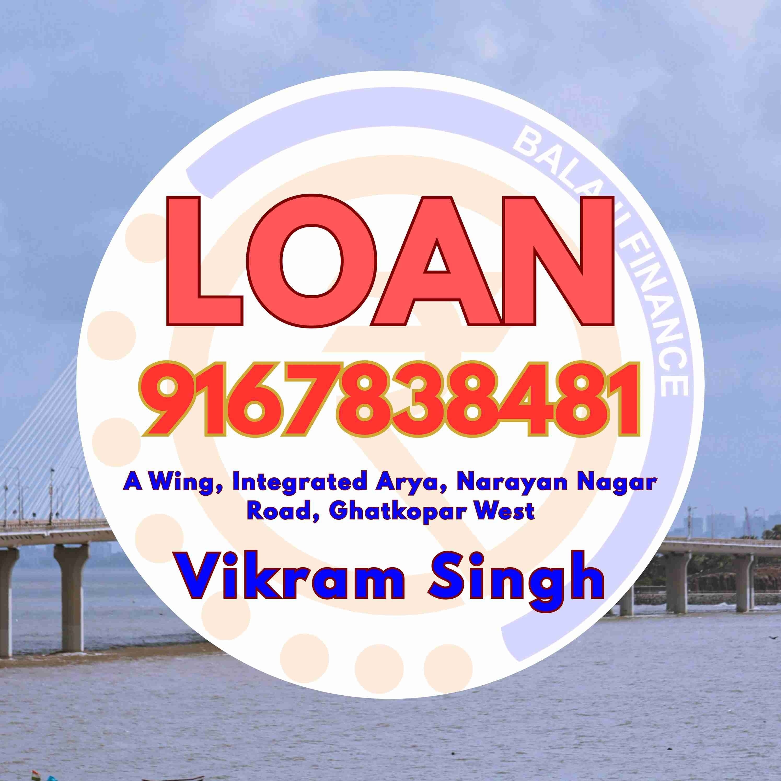 loan in pratiksha nagar banner