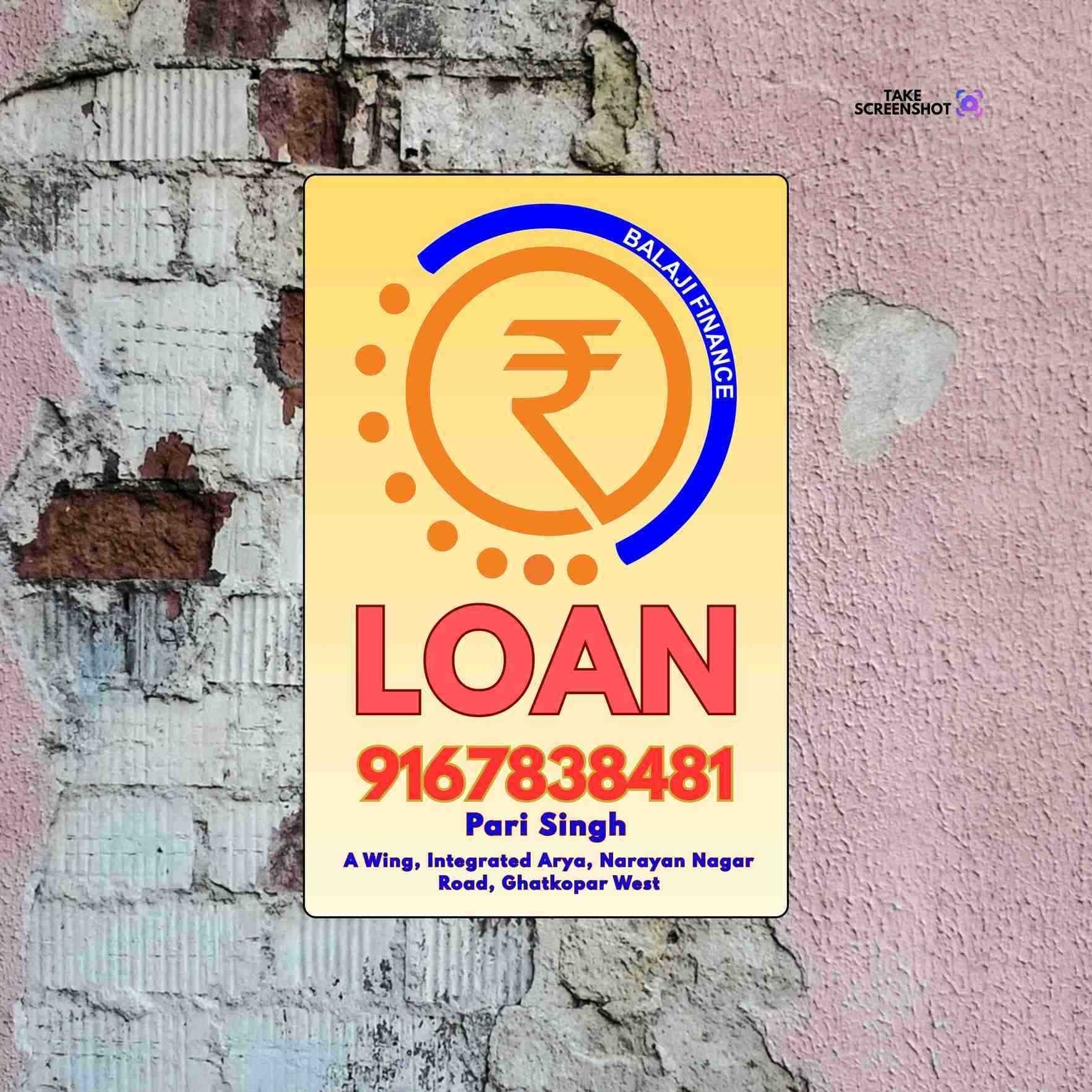 gold loan in jogeshwari banner