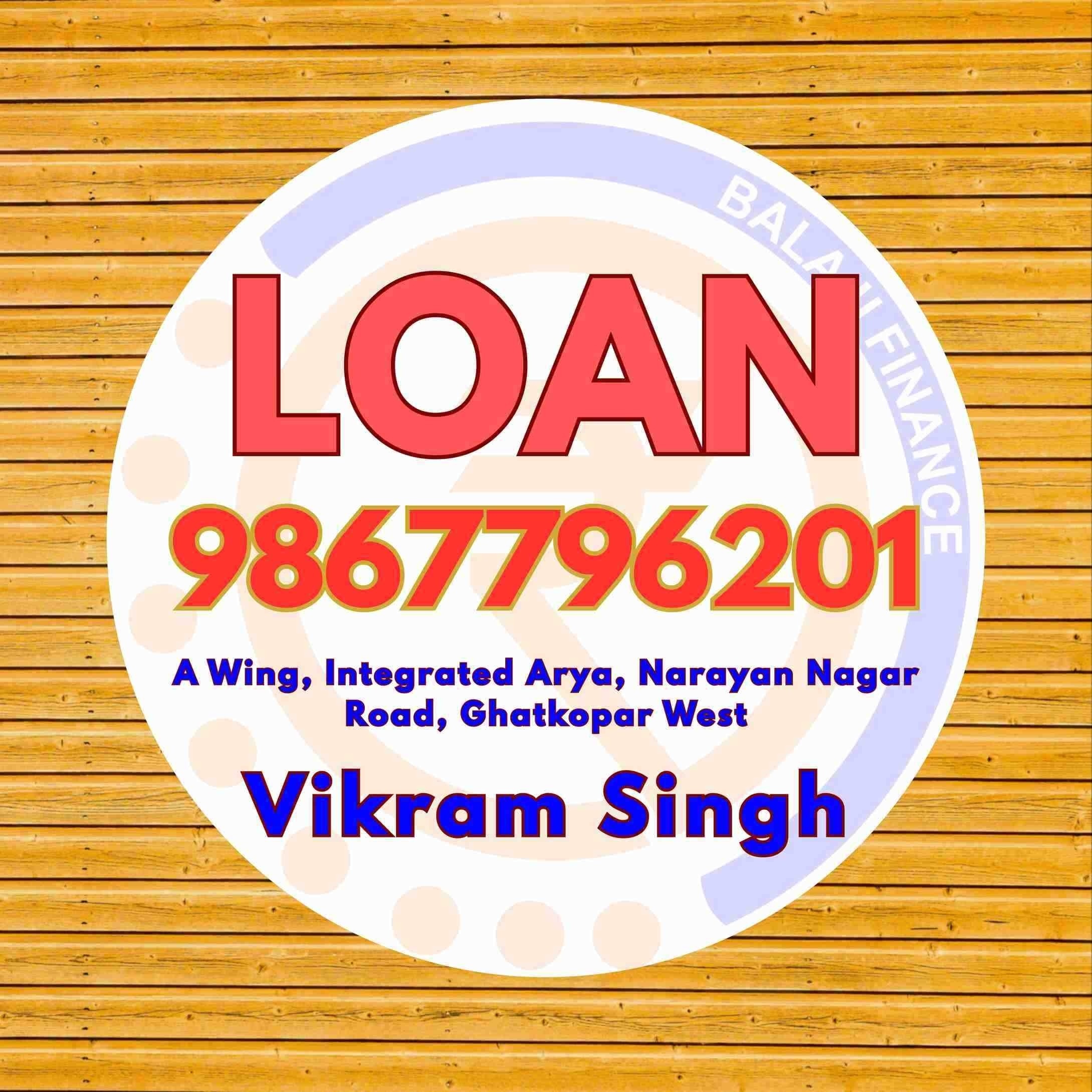 private finance near govandi banner