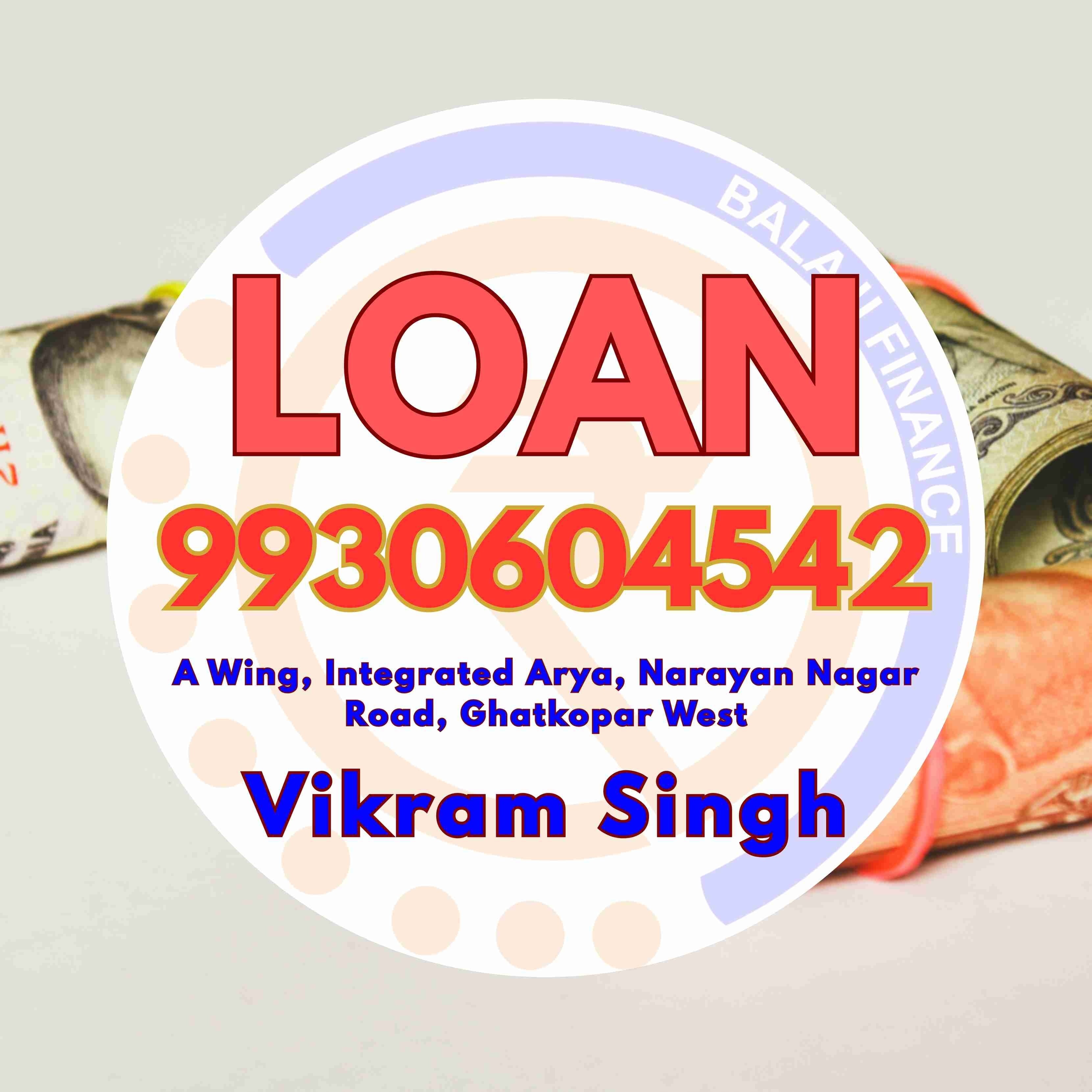 vehicle loan near girgaon college banner