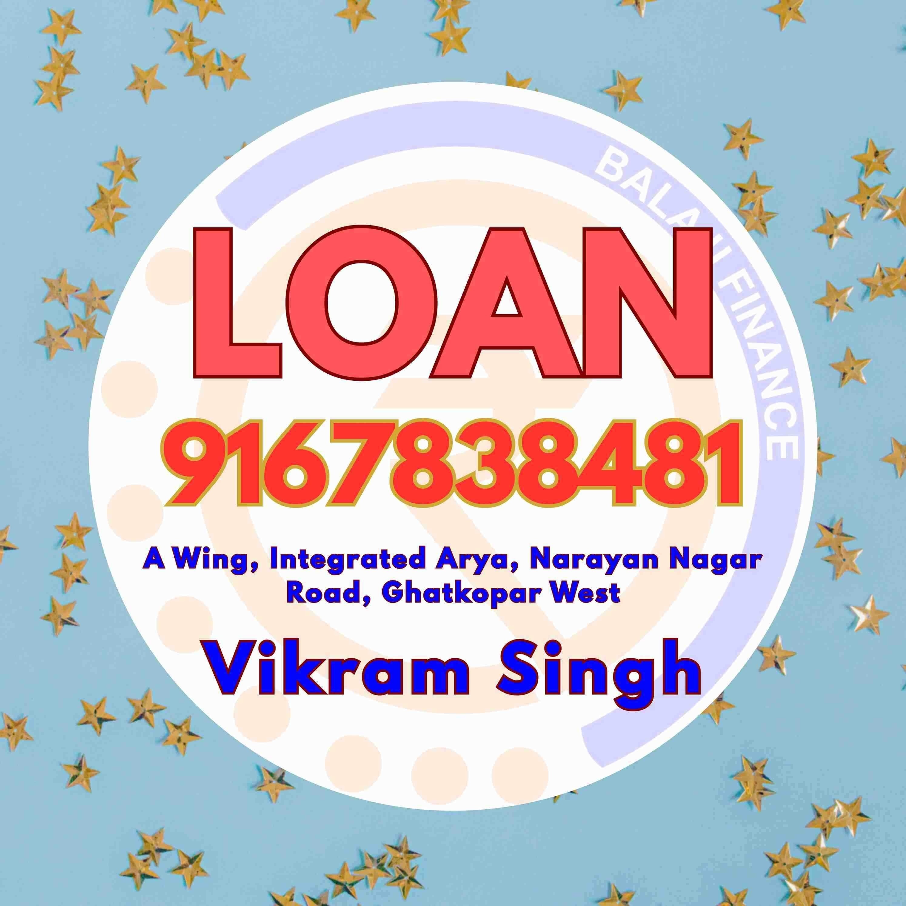 emergency loan in chembur camp banner