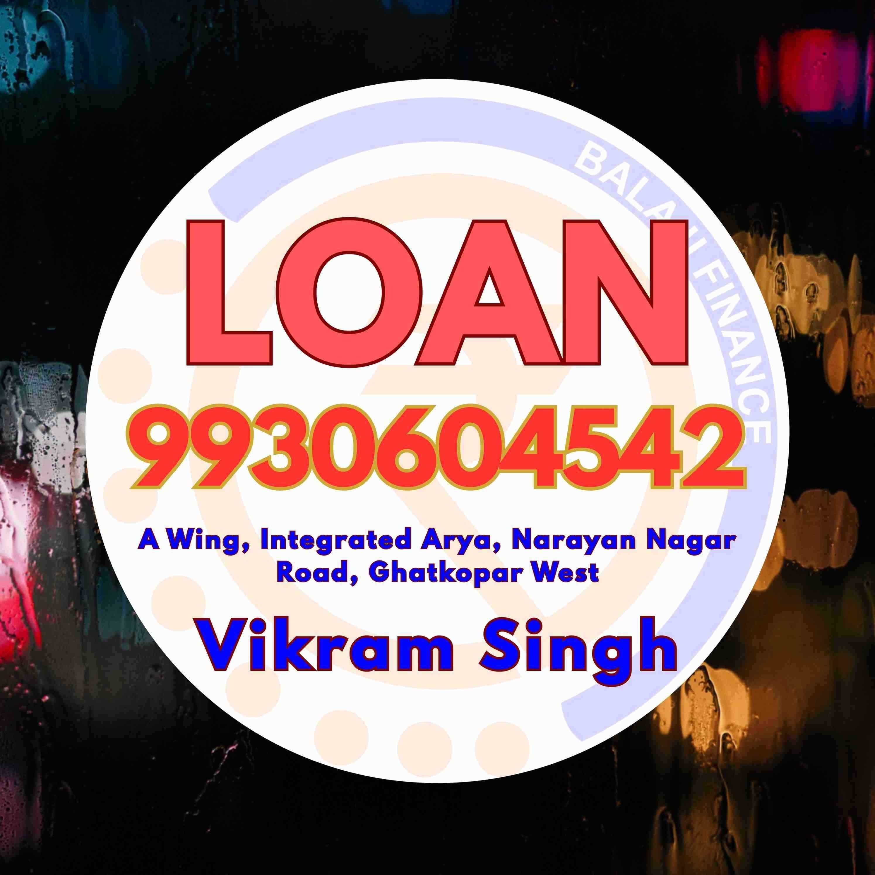 loan ka office near lbs marg