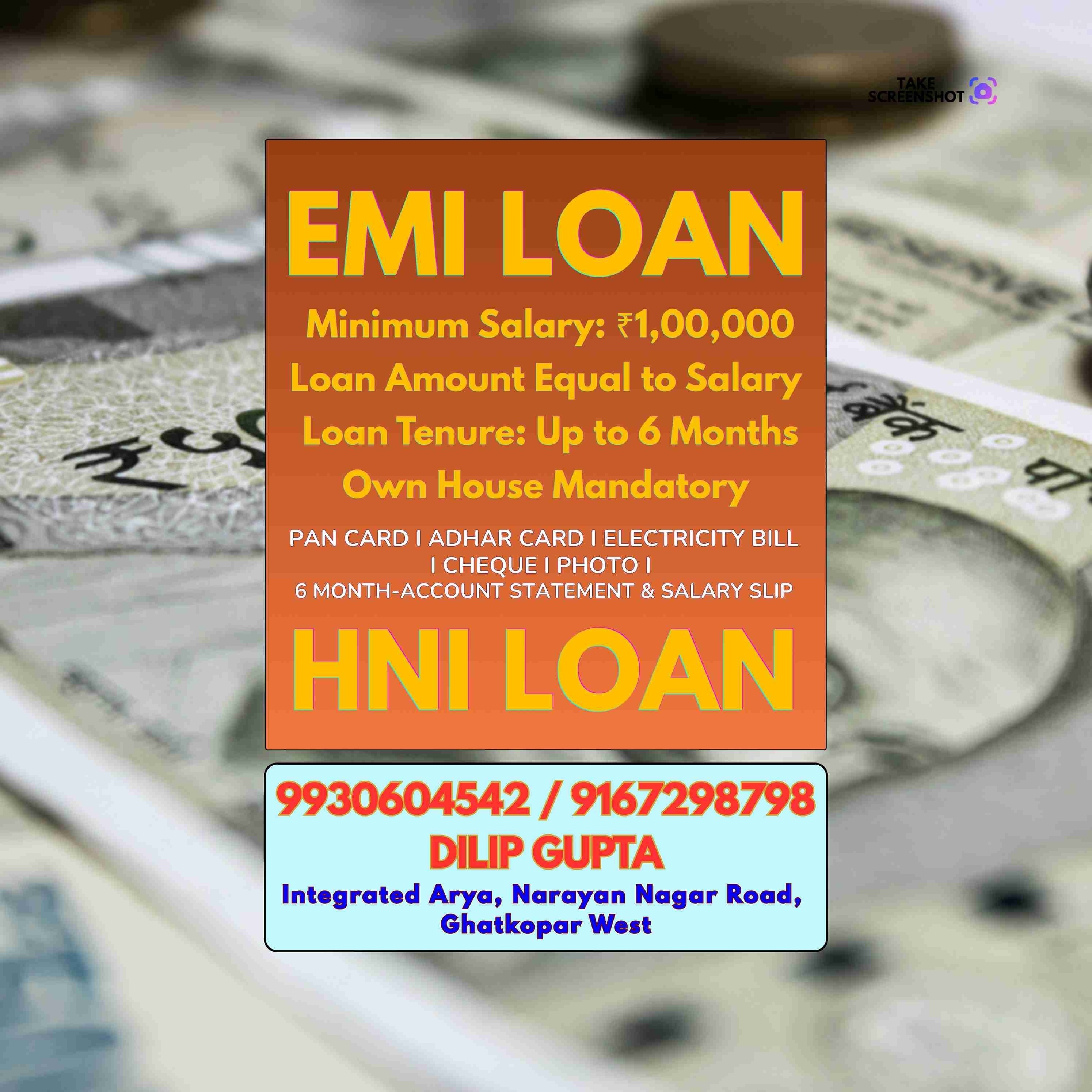 urgent rokda in maitri park banner