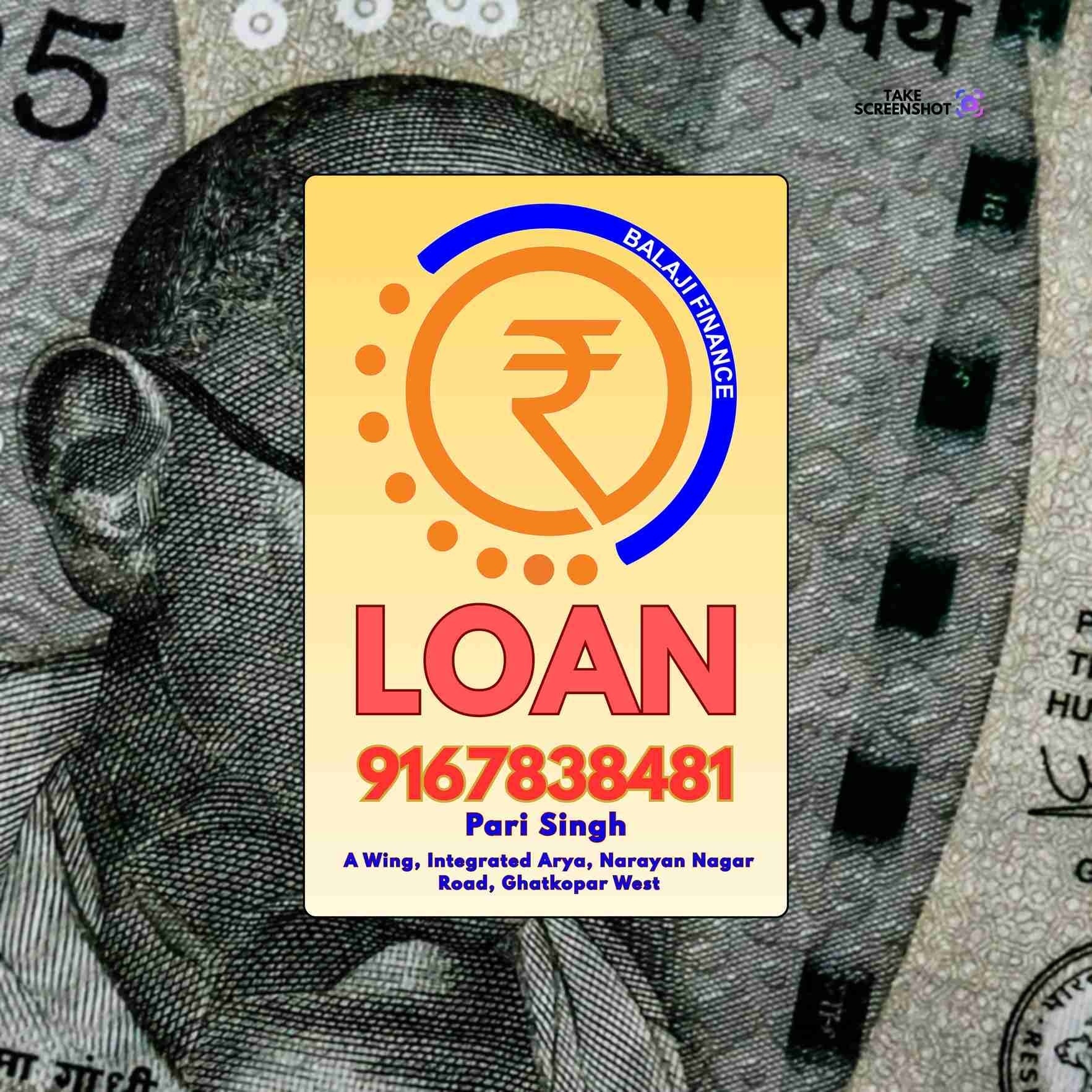 urgent loan in pratiksha nagar banner