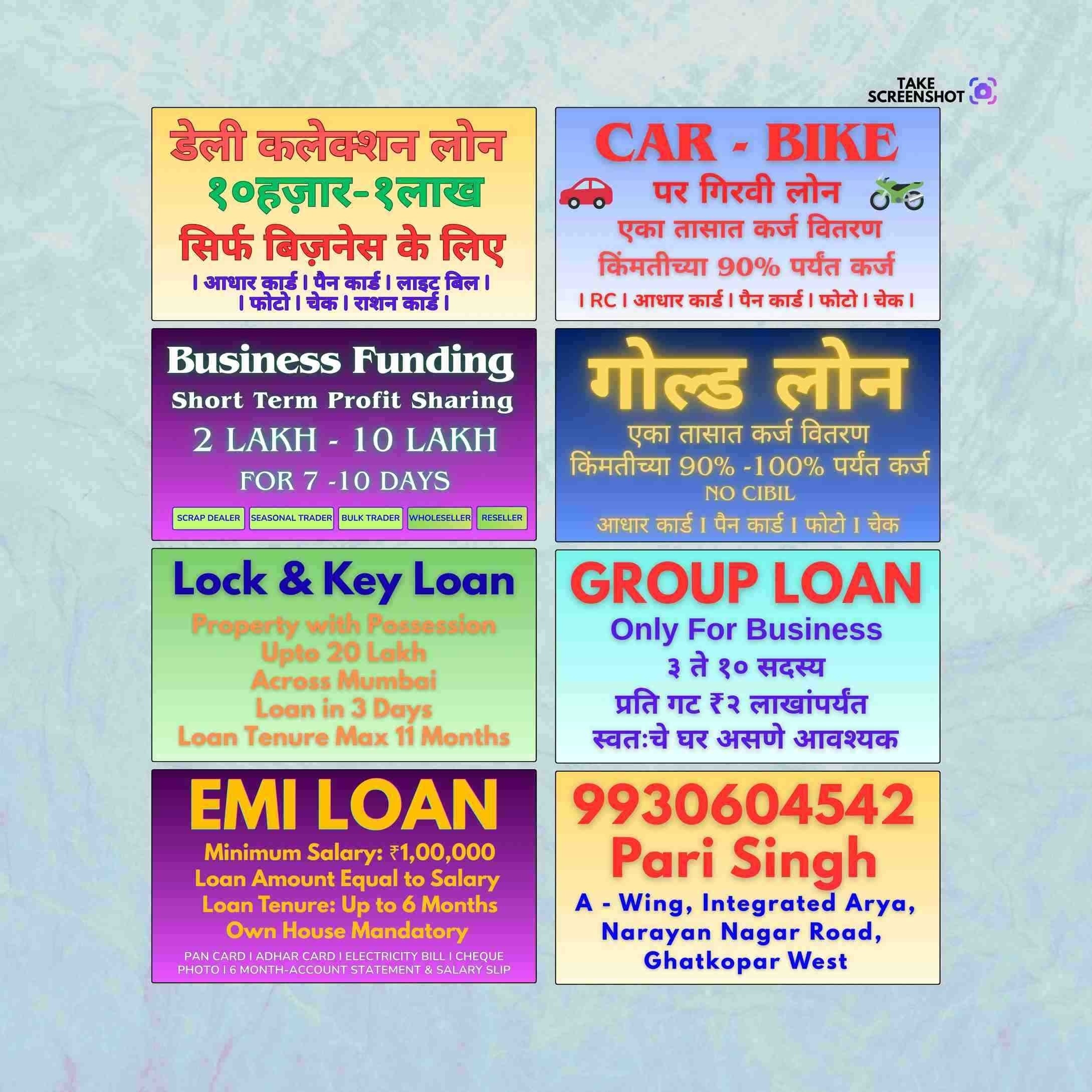 private finance in versova banner