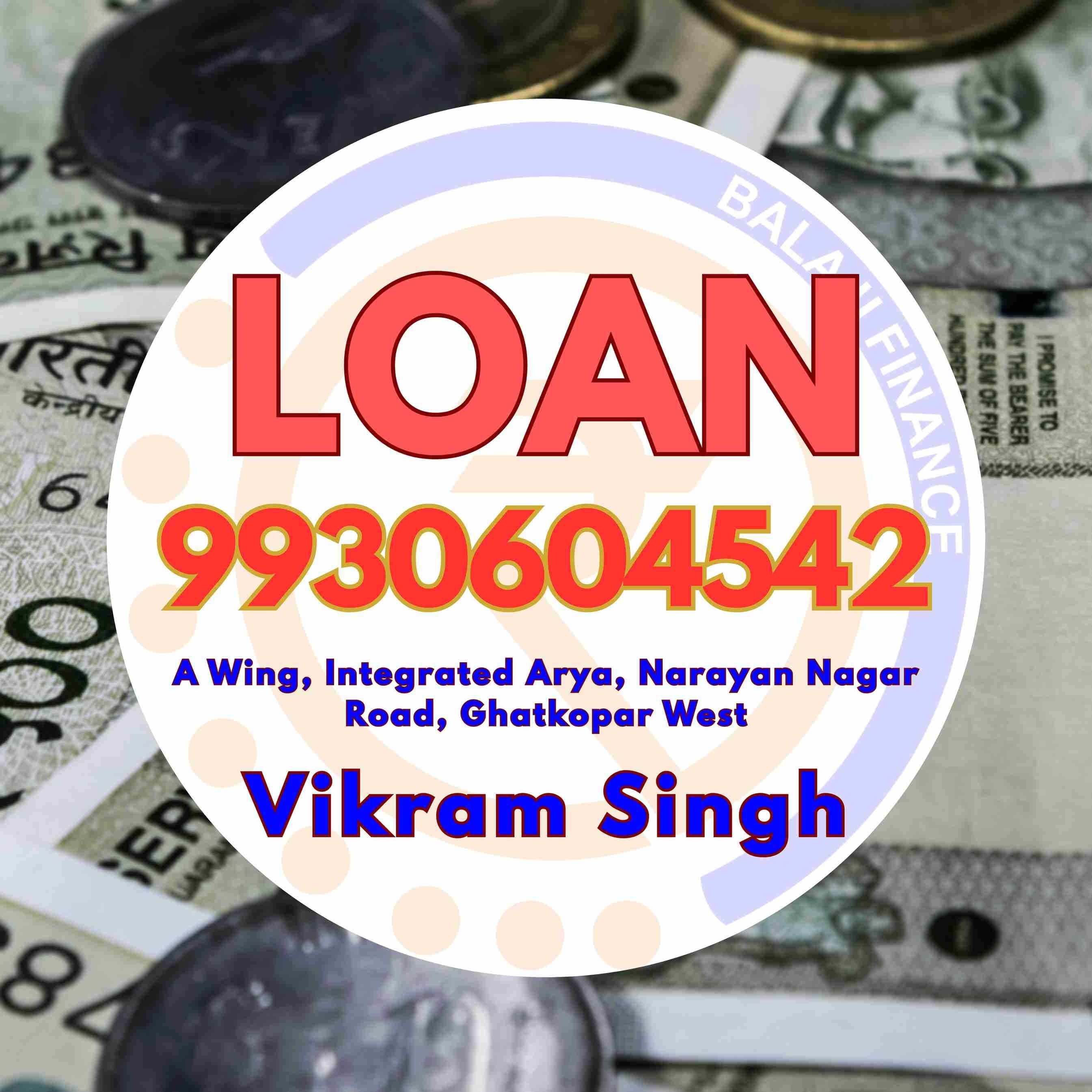 loan ka office near bhandup complex banner