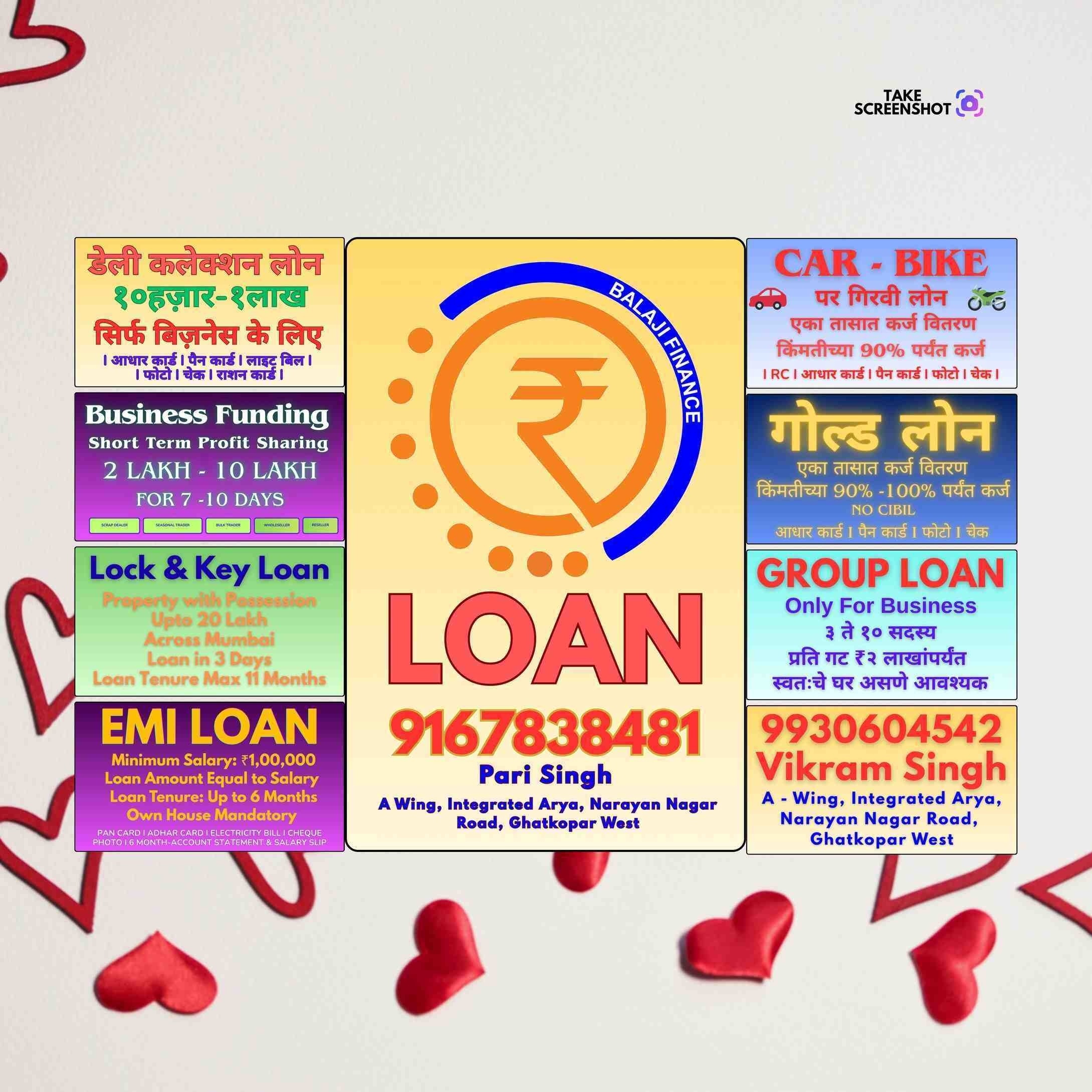 gold loan near malvani banner