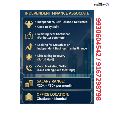 personal loan near temple in goregaon east banner