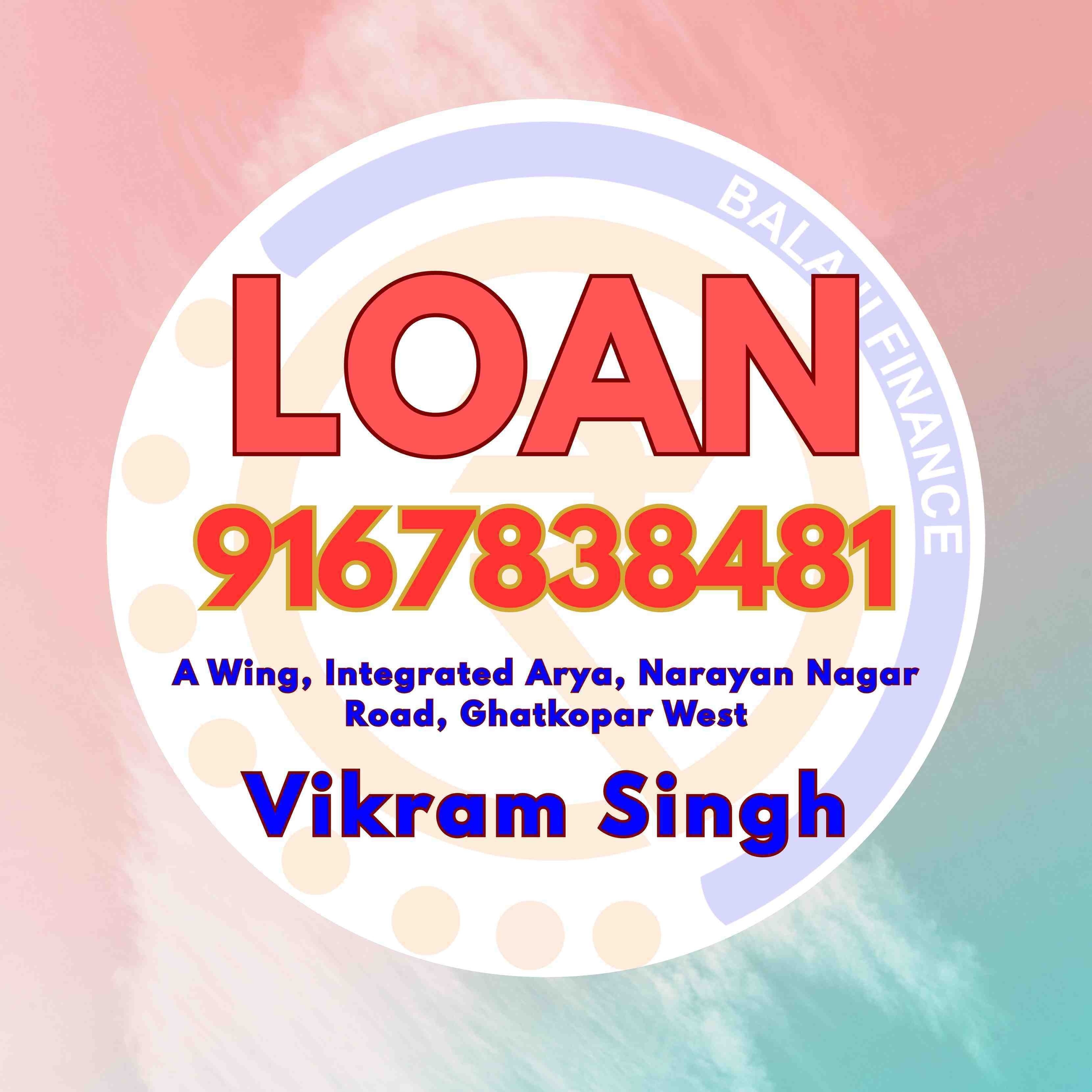 loan ka office near sion