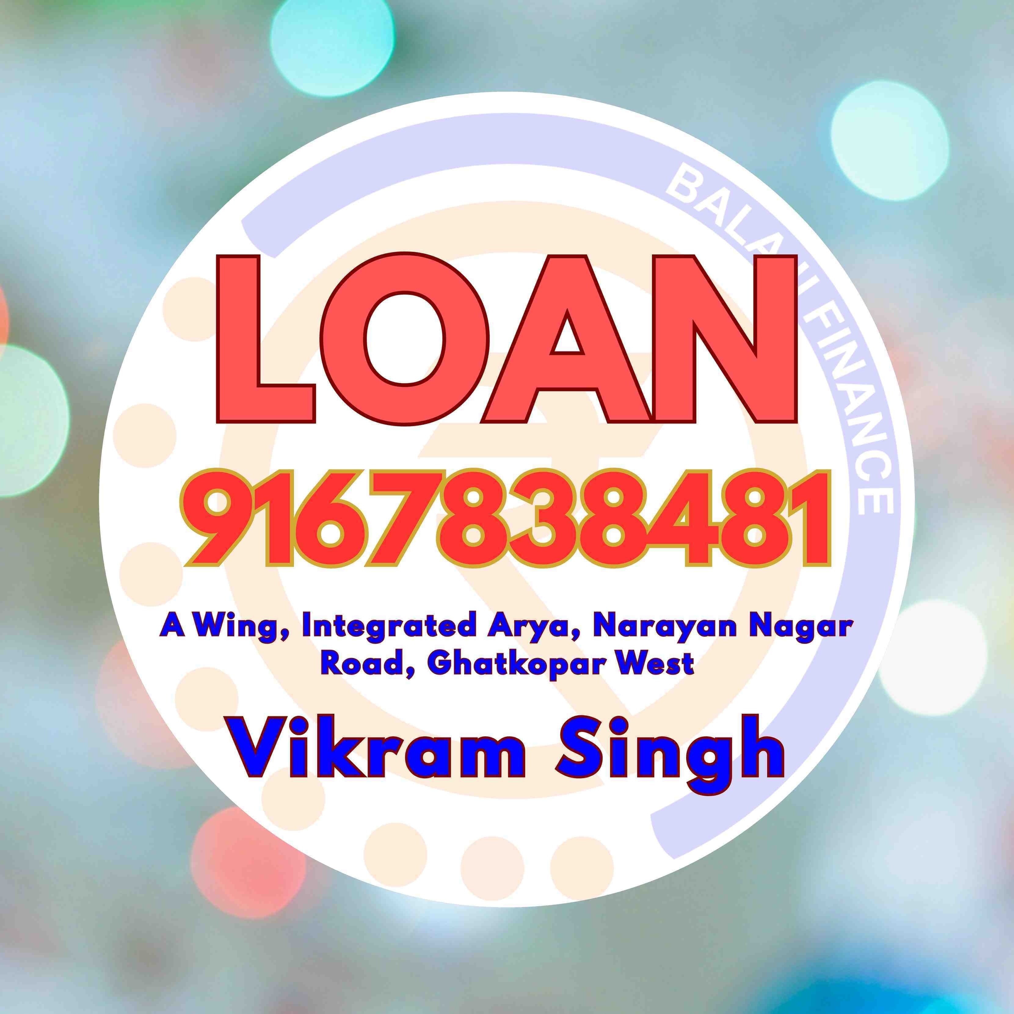 loan near kanjur village banner