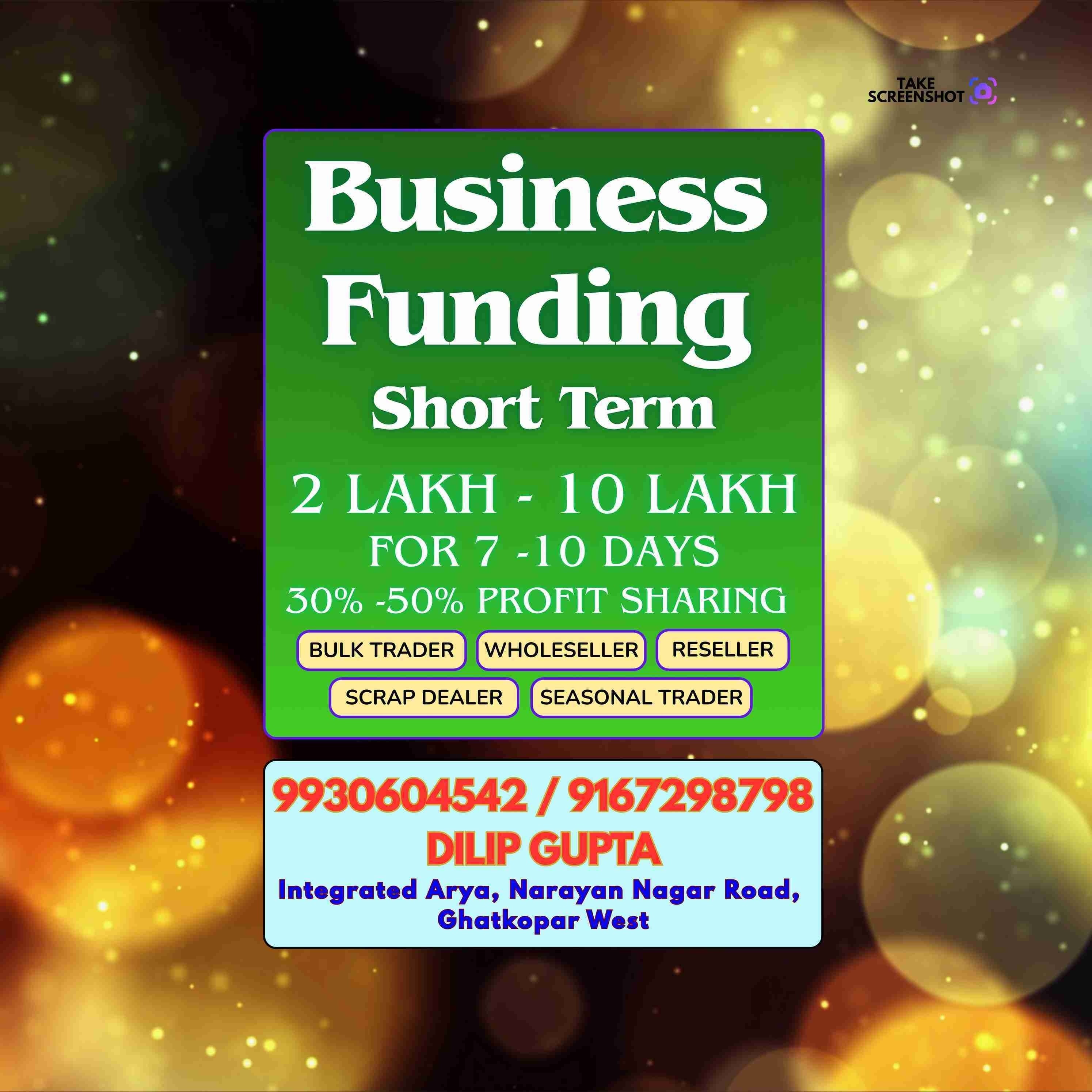 private finance near bail bazar banner