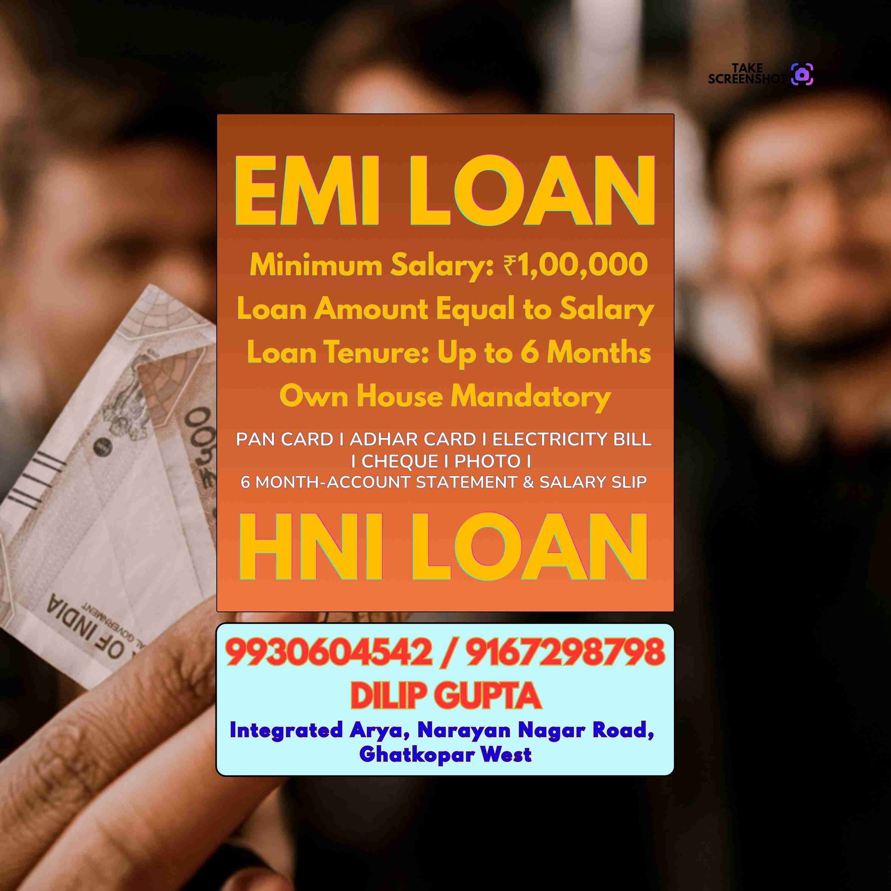 loan ka office near shell colony banner