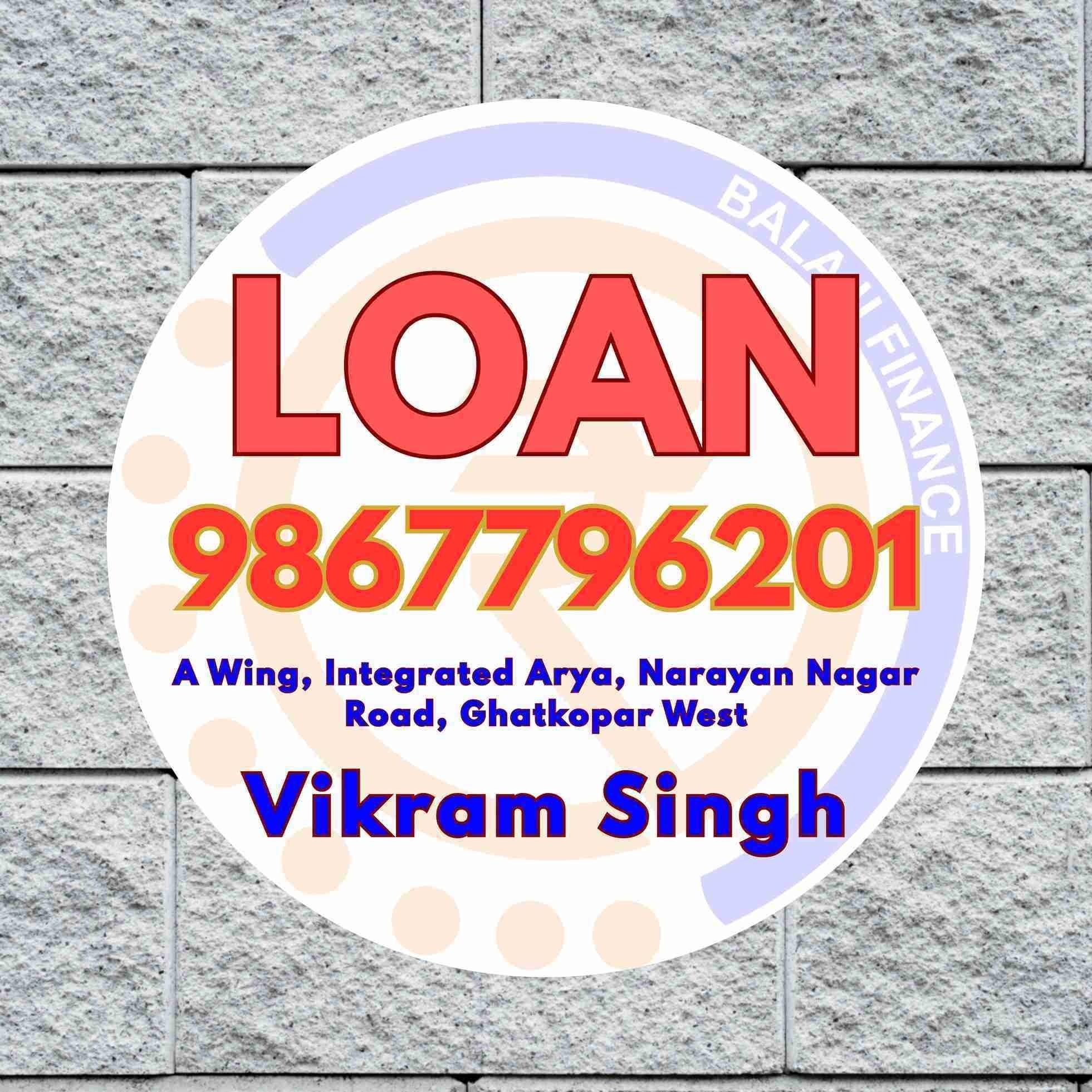 finance company near nahur banner