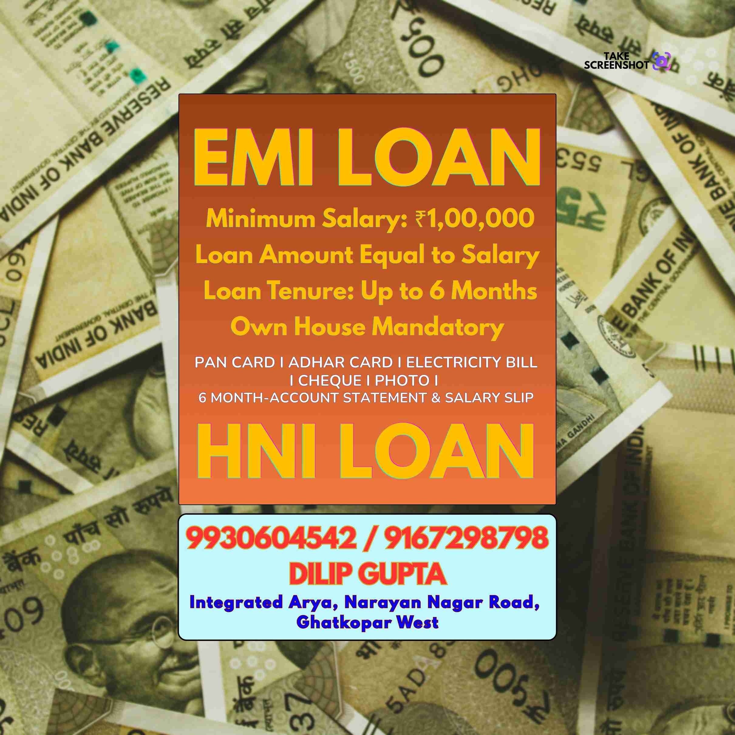 loan near santacruz banner