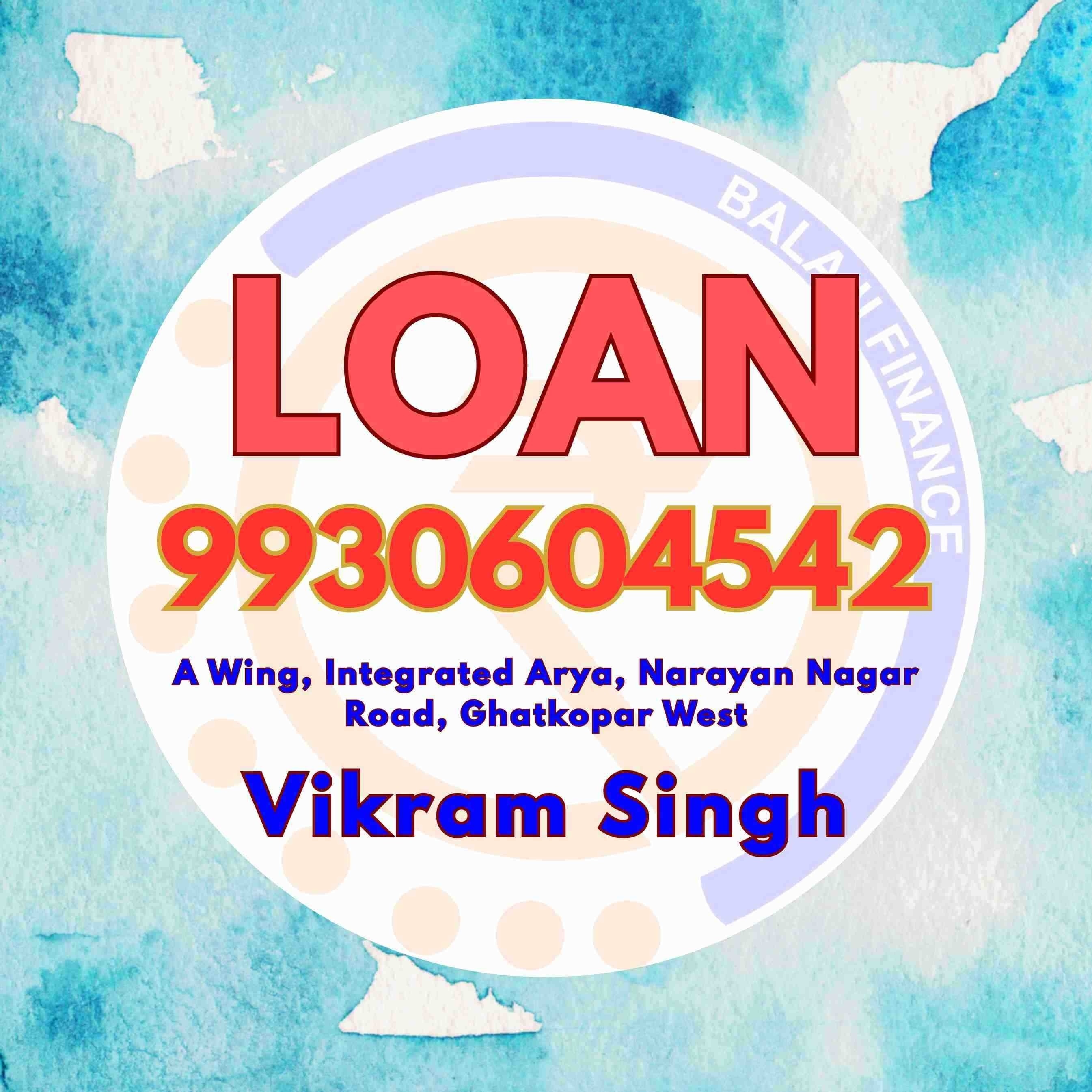 jewellery loan near bus depot in jogeshwari west