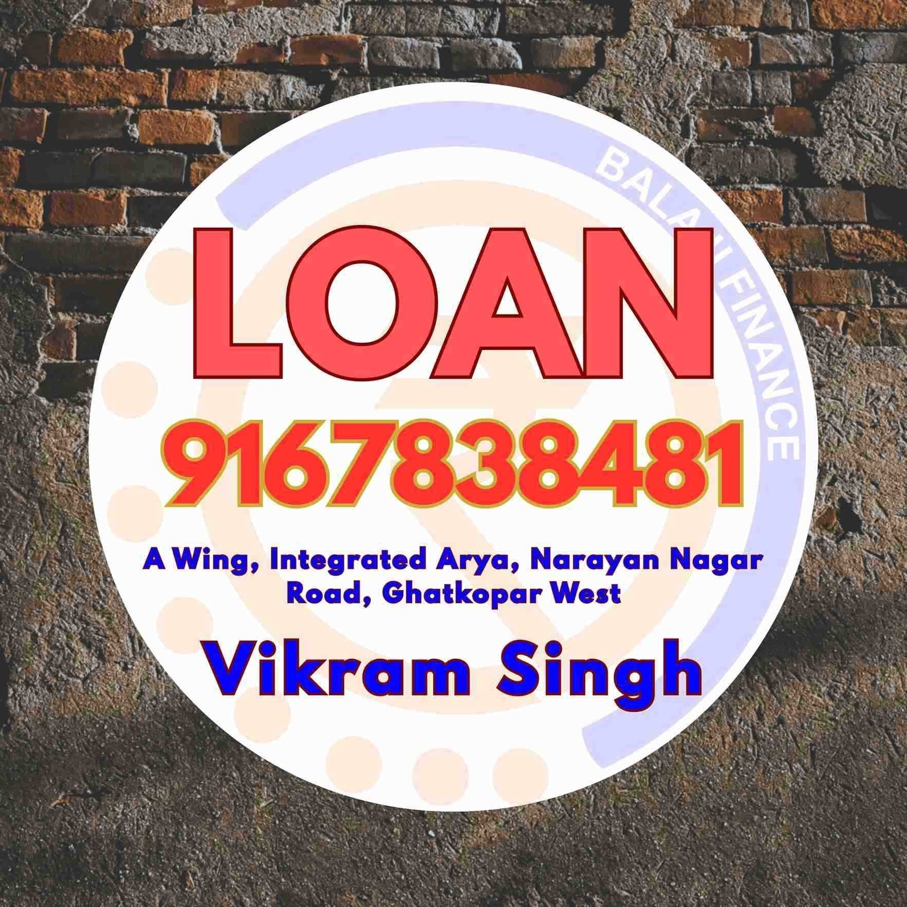 emergency loan in check naka banner
