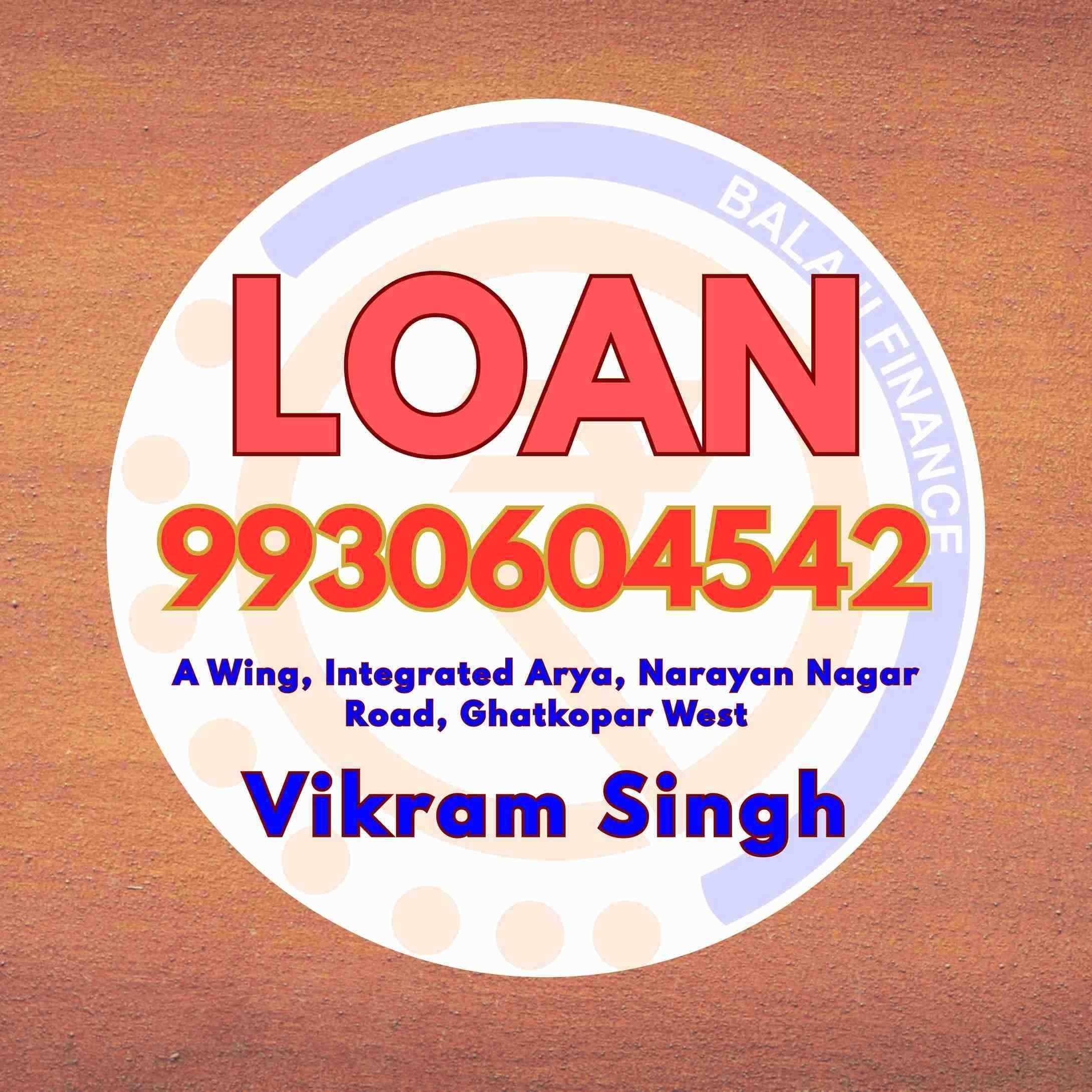 urgent loan near matunga road banner