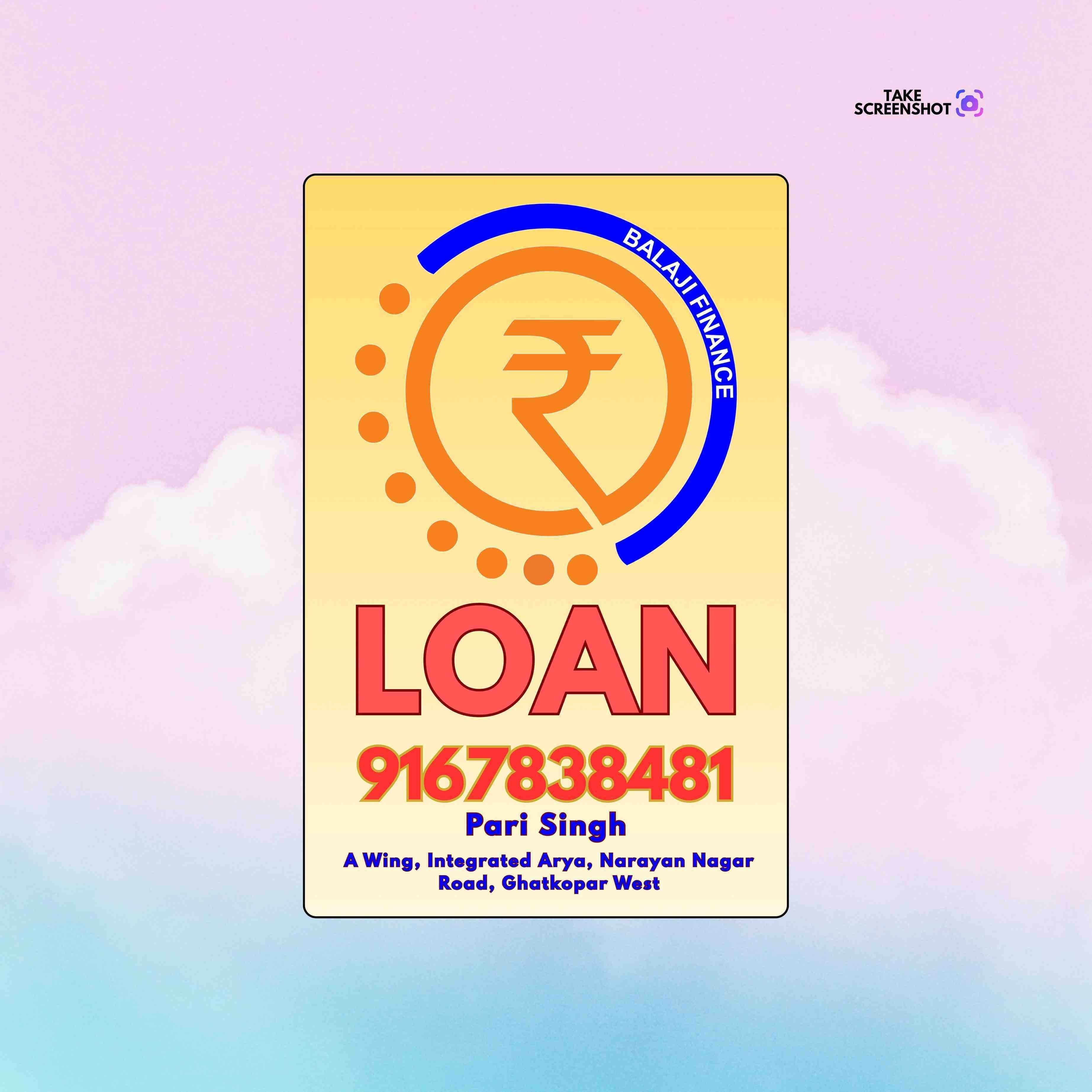 daily collection loan in bail bazar banner