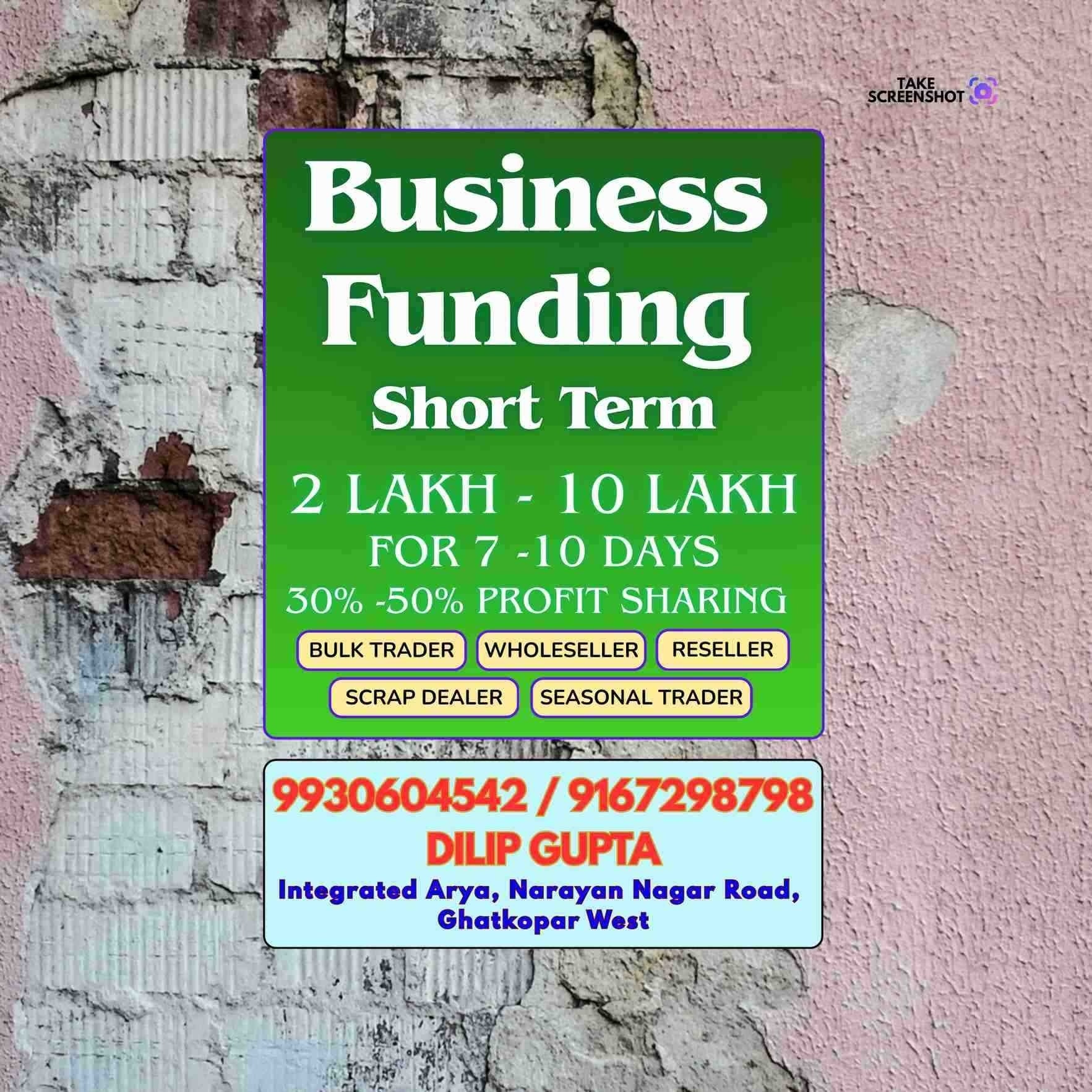 loan in military road banner