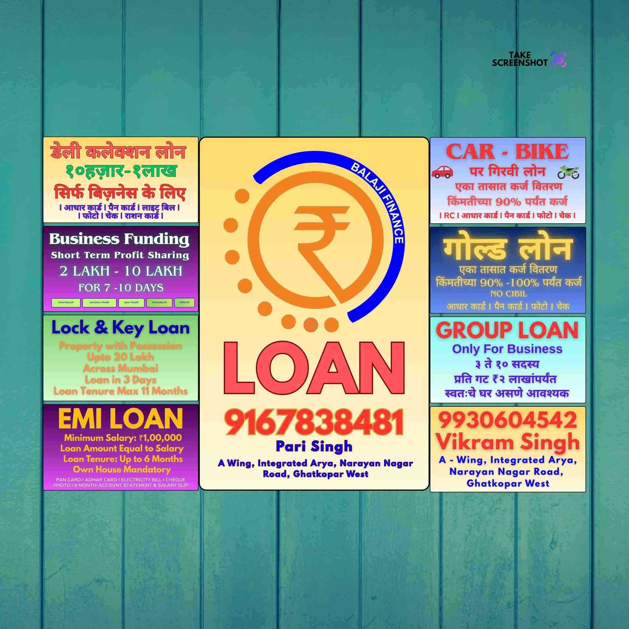 urgent rokda in century bazar banner