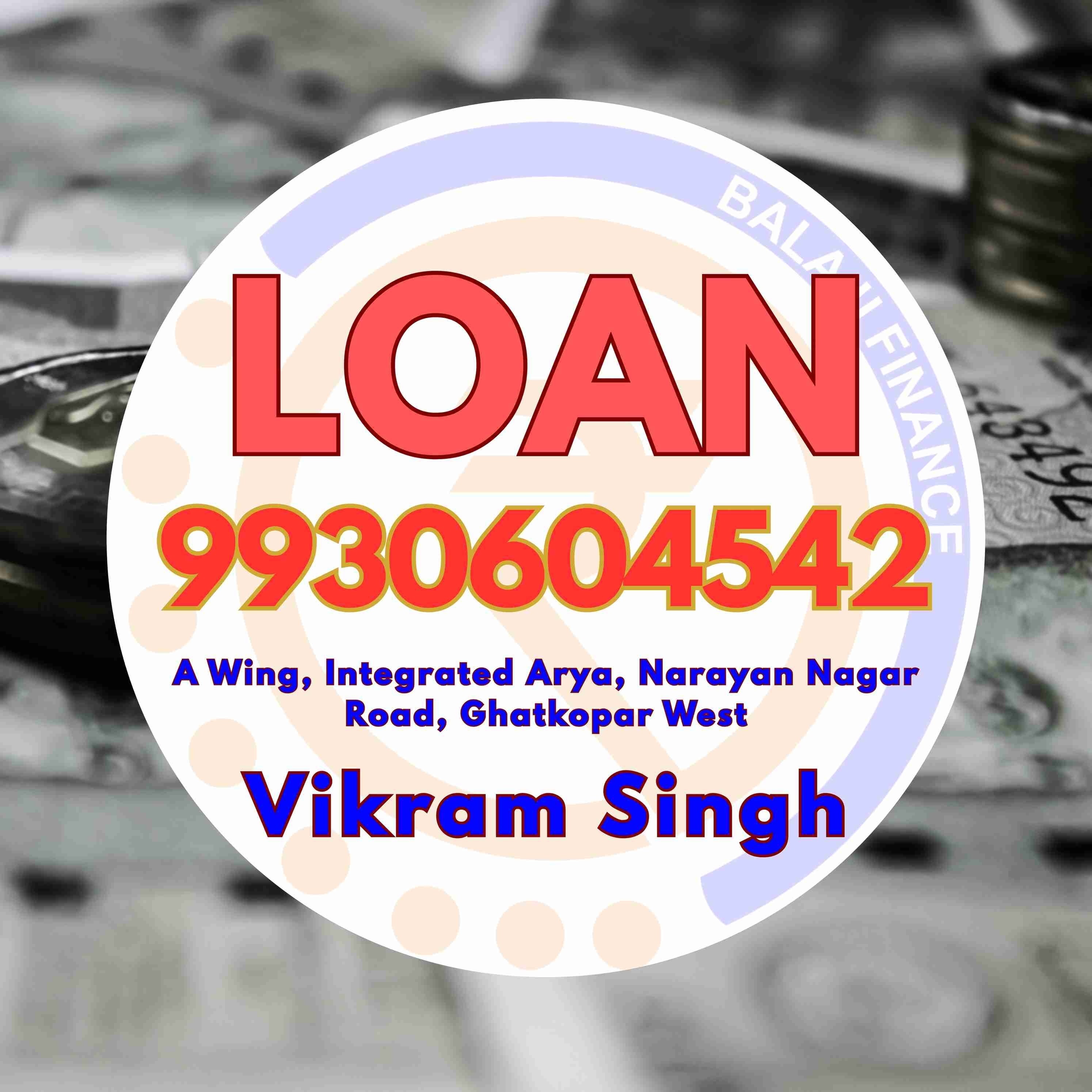 loan milne ka jagah in four bungalows