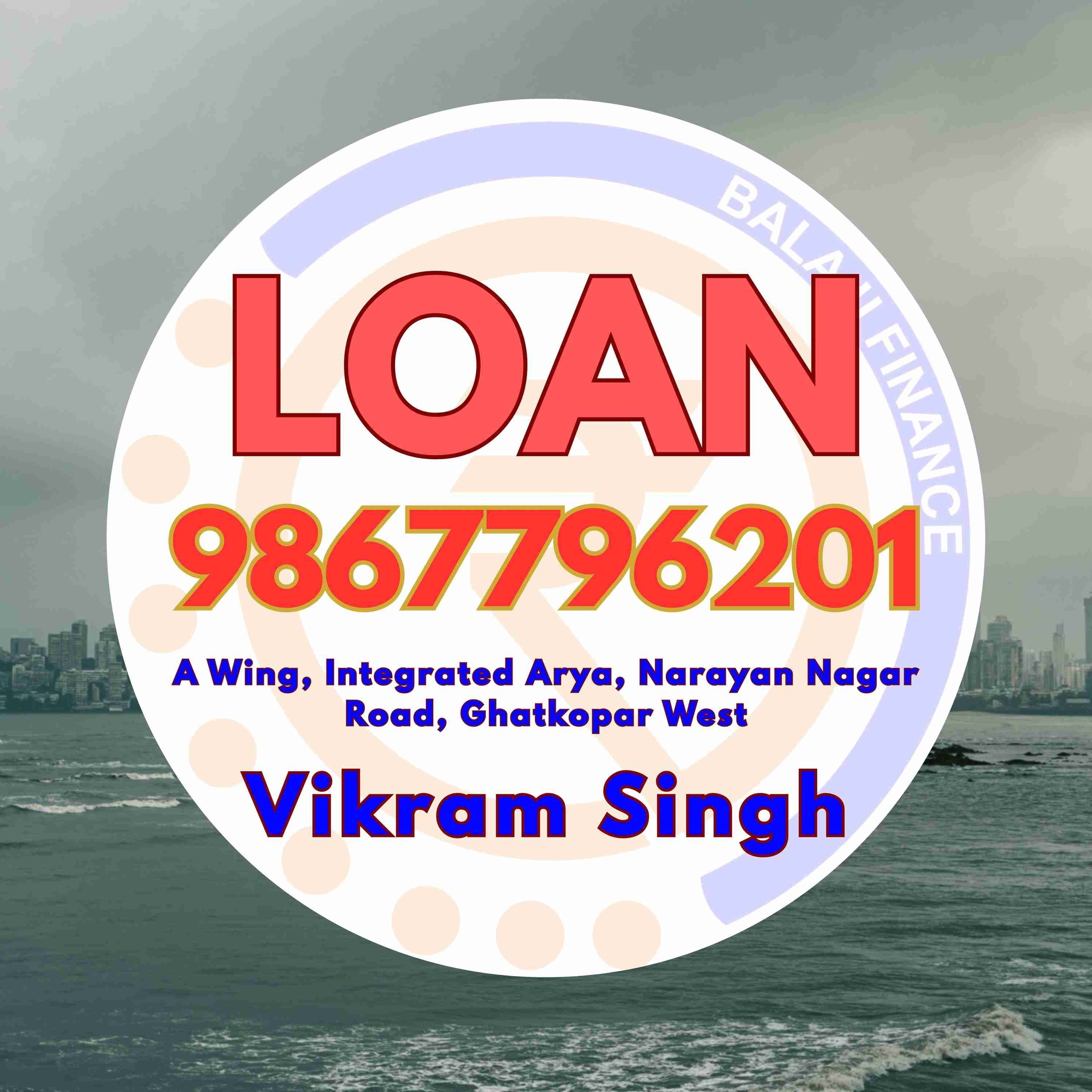 karz chahiye in bangur nagar banner