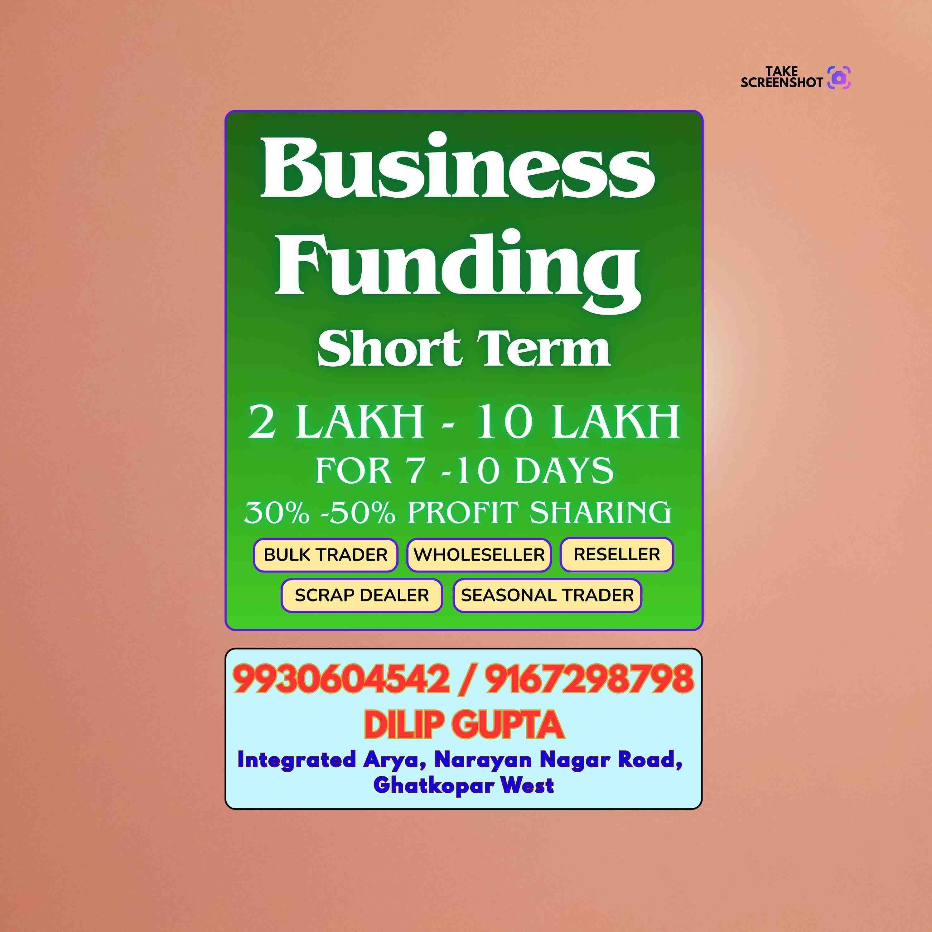 business funding in hindmata banner