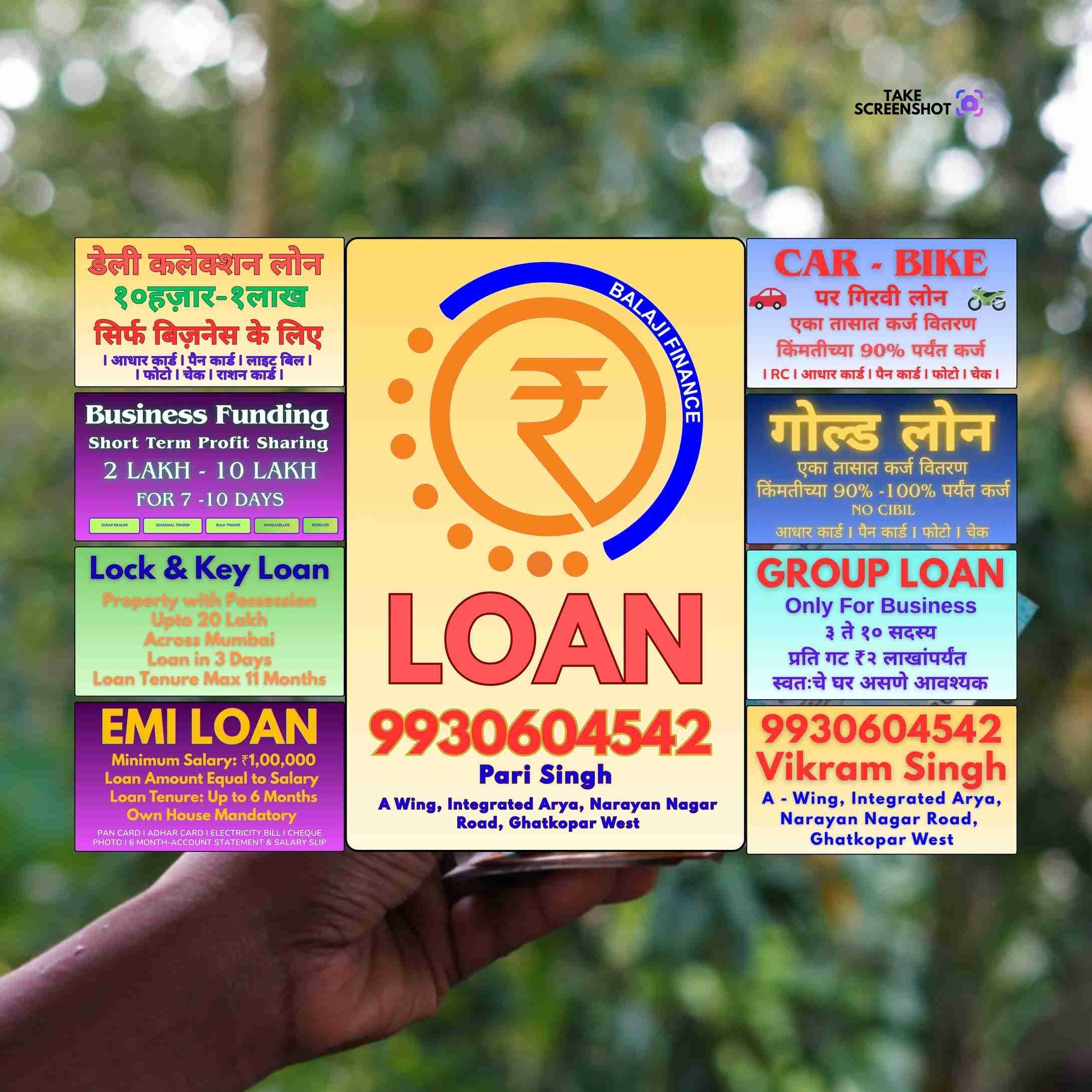 vyapar loan near metro station in kurla east banner