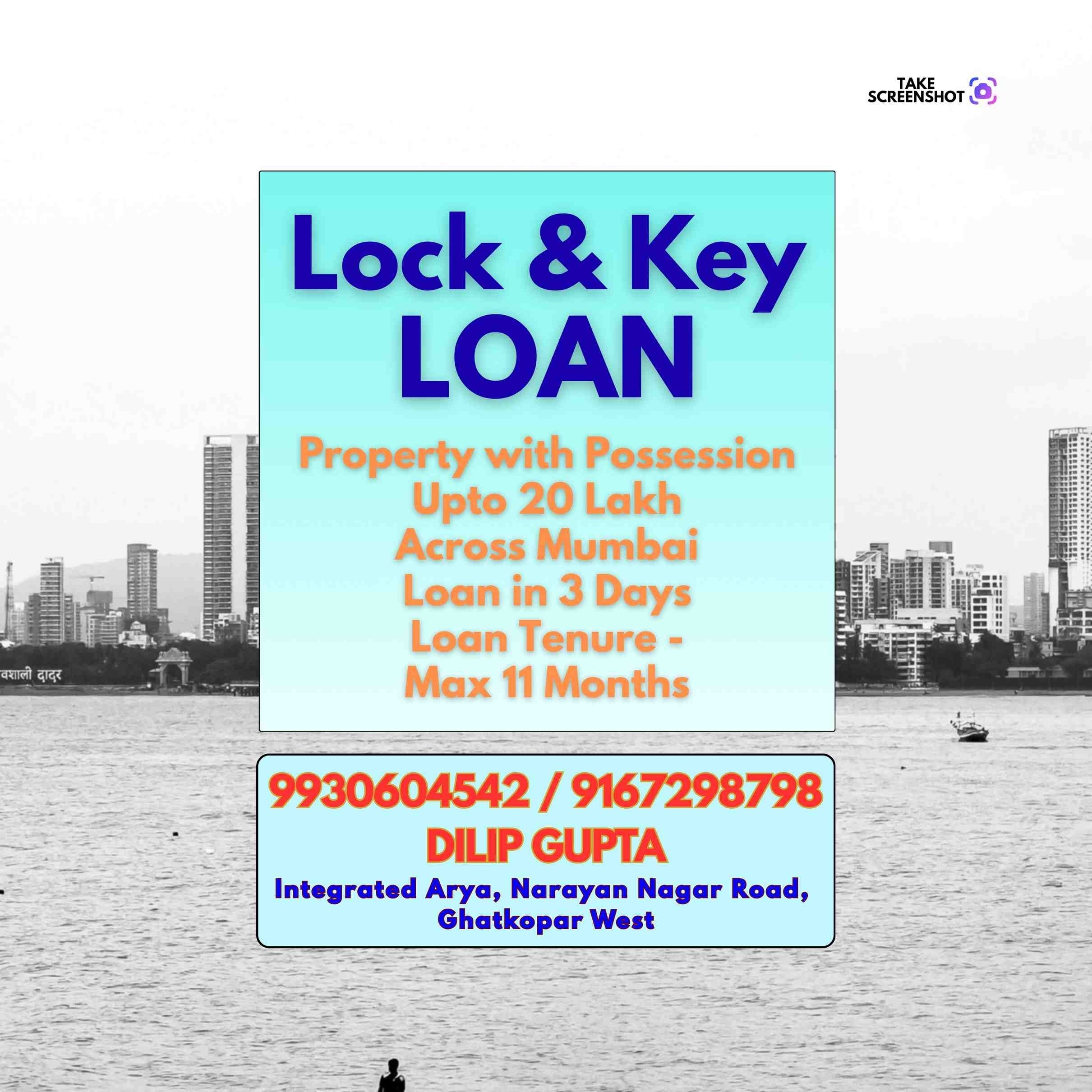 gold loan in pathanwadi banner