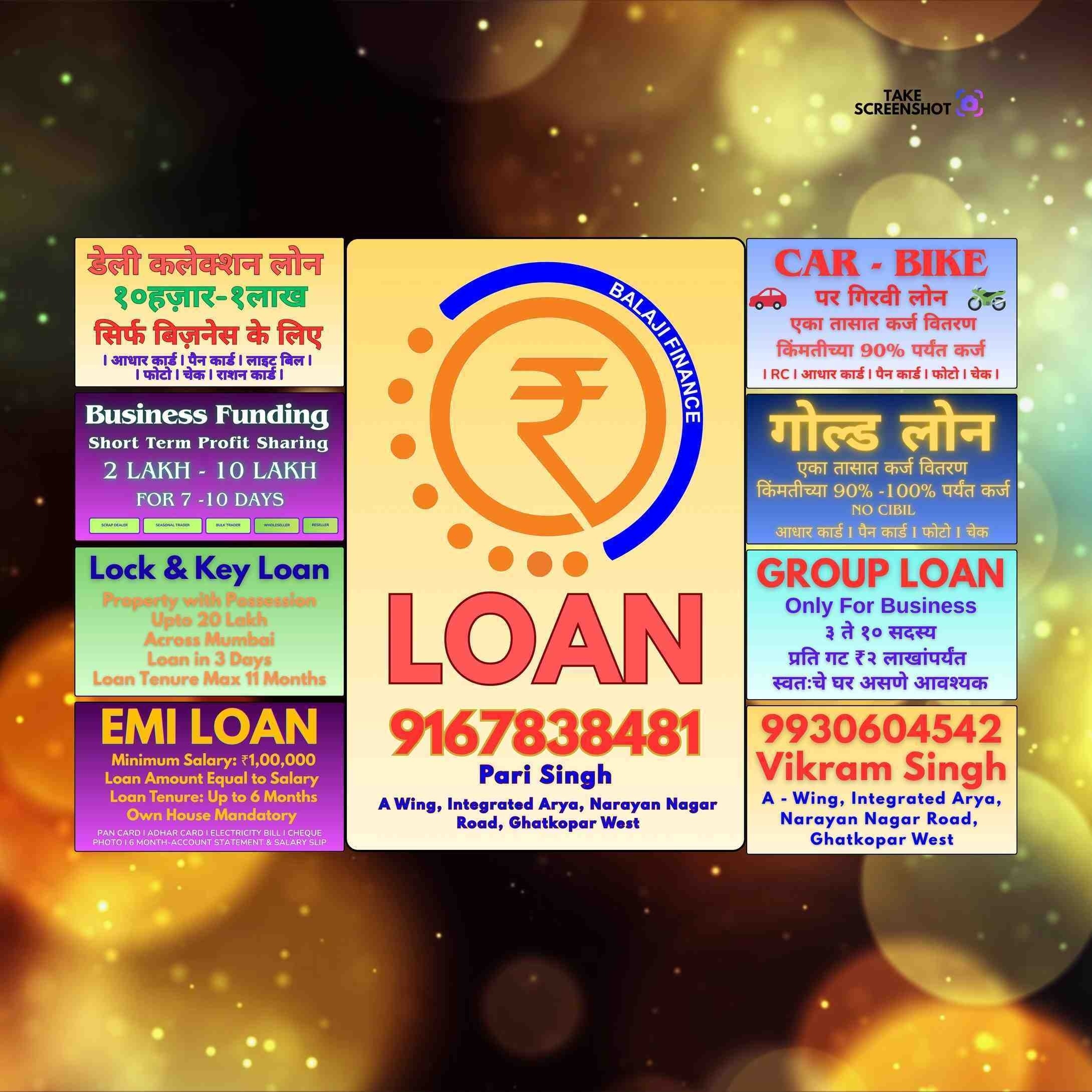 daily collection loan near zaver road banner