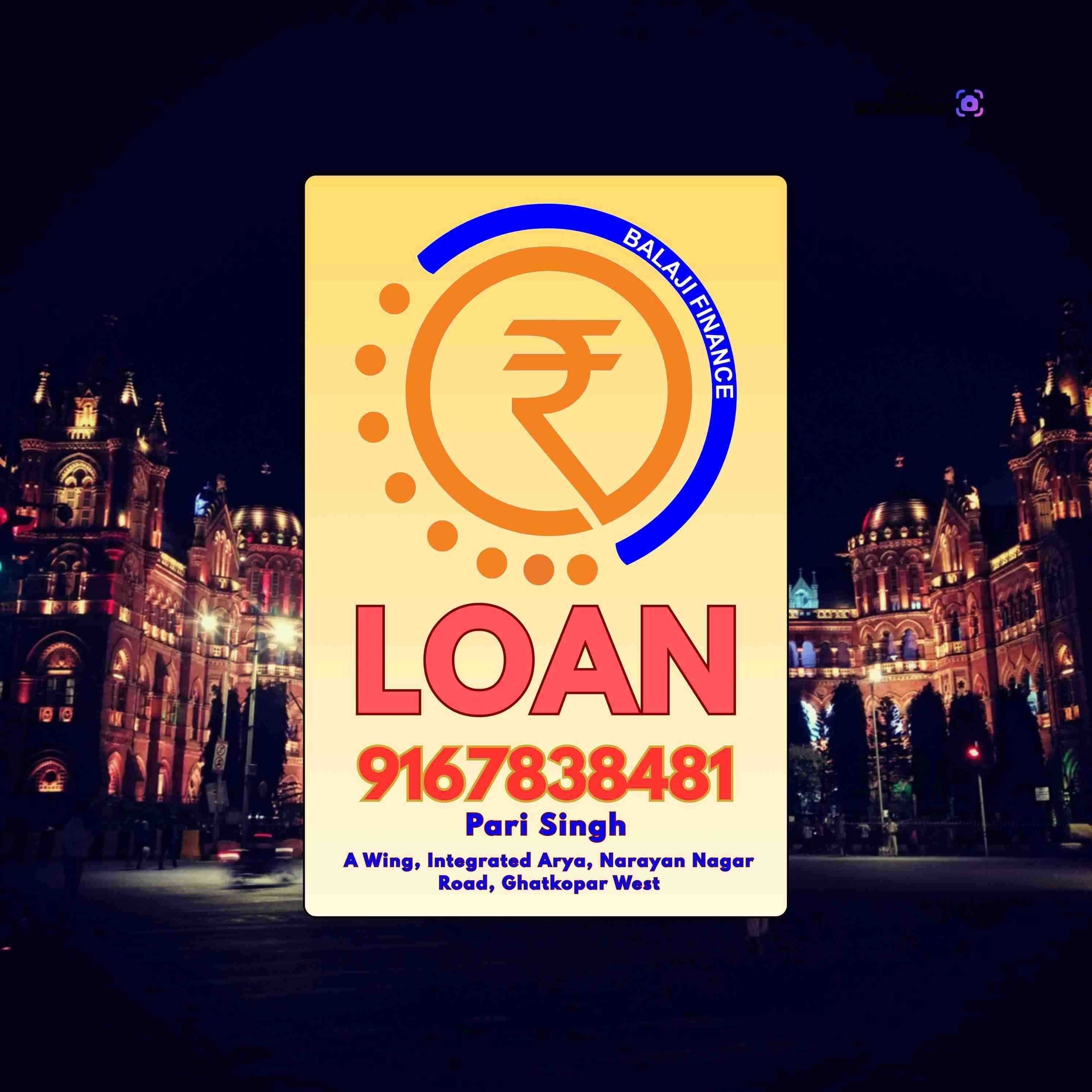 gold loan near bharat nagar banner